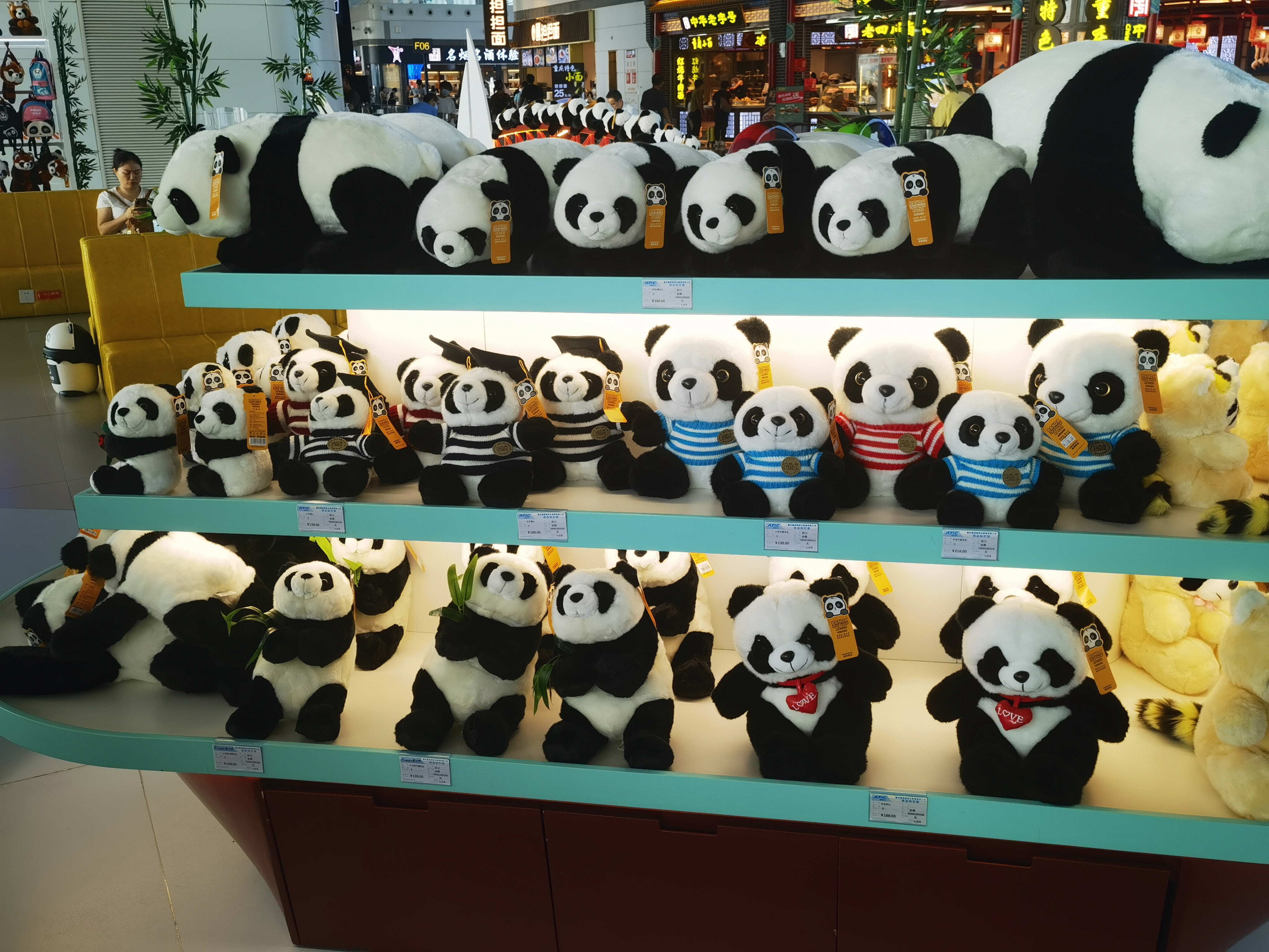 熊猫 玩偶 毛绒玩具 礼品