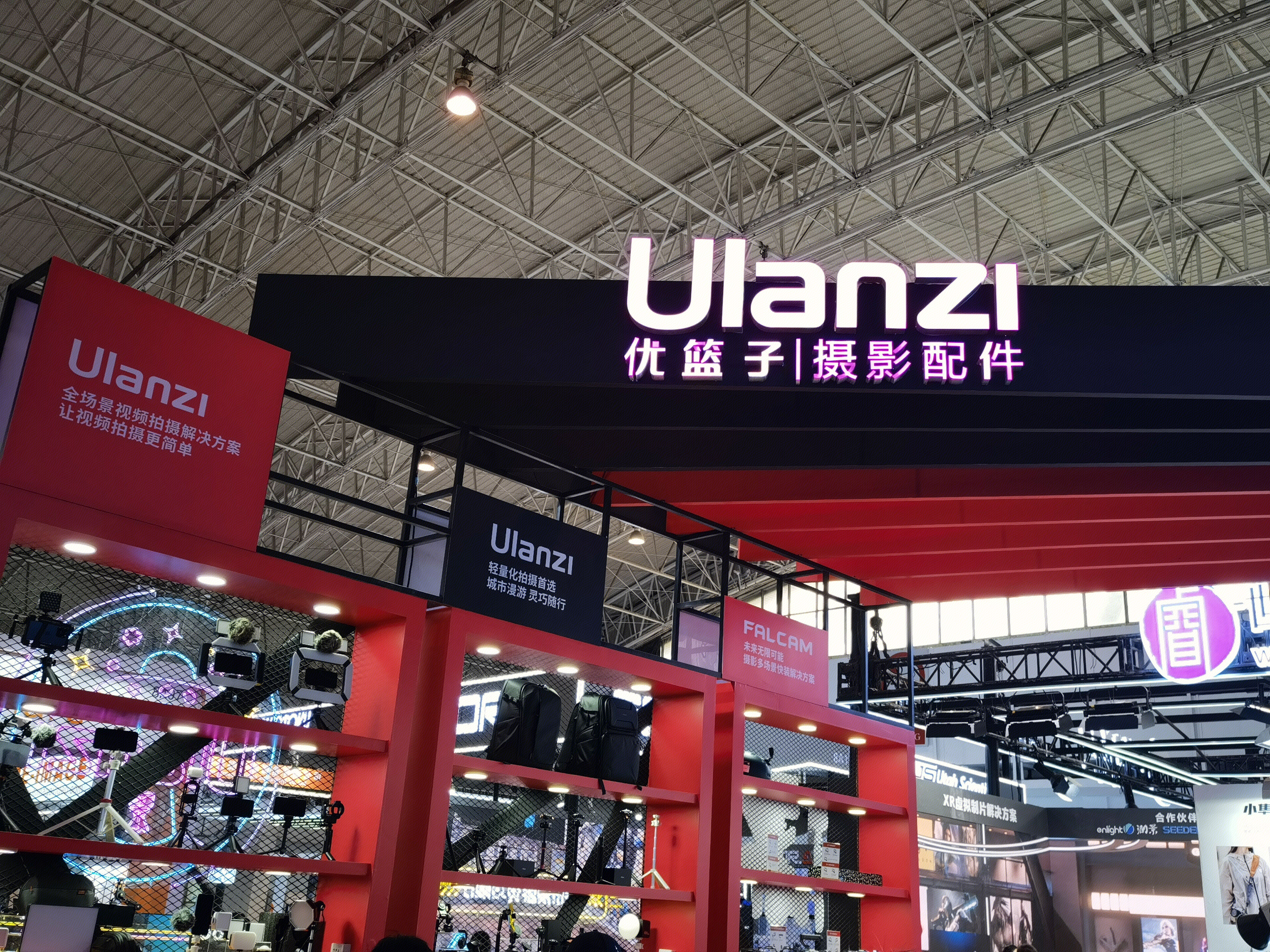 优篮子 Ulanzi 摄影配件