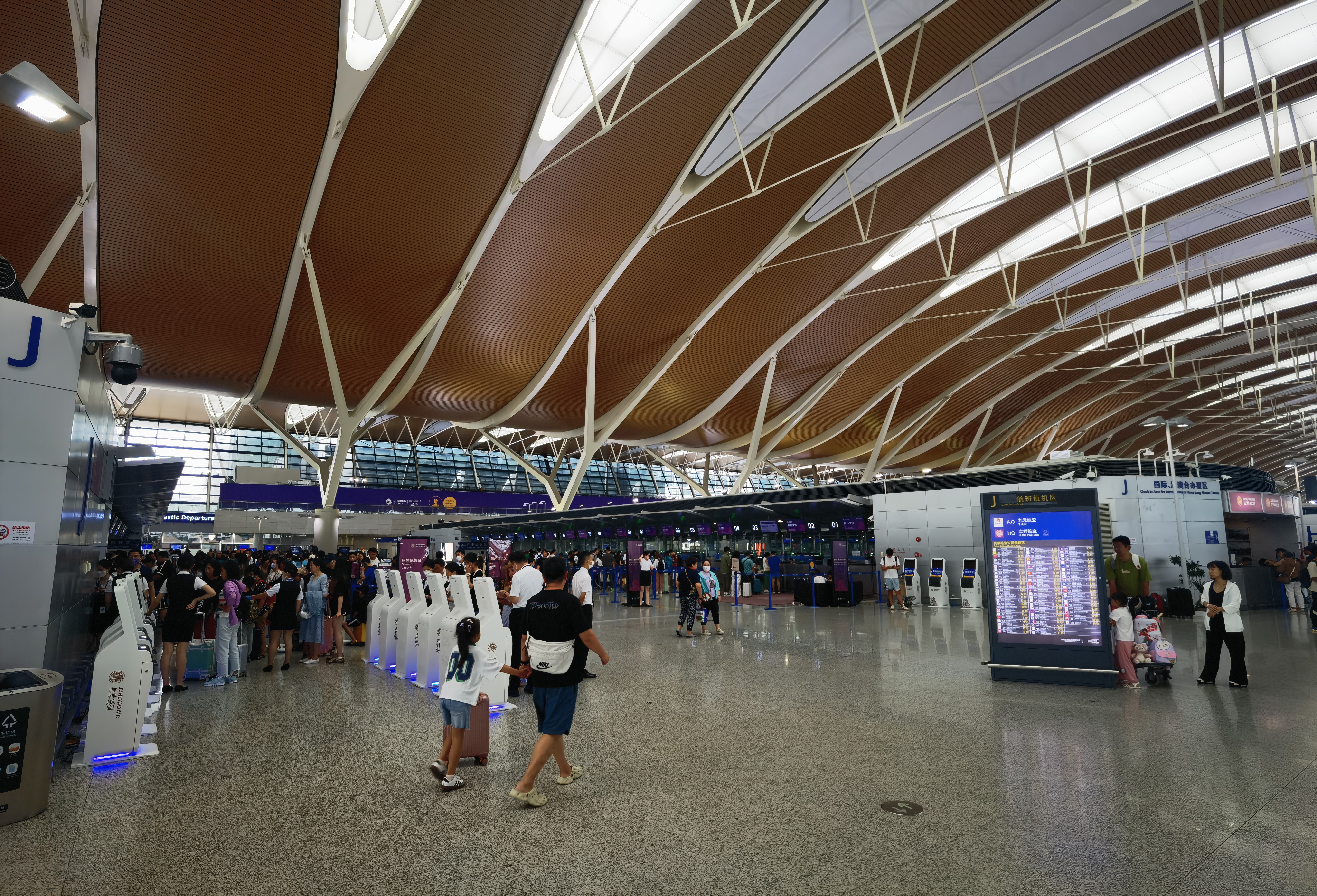 浦东机场 出发层