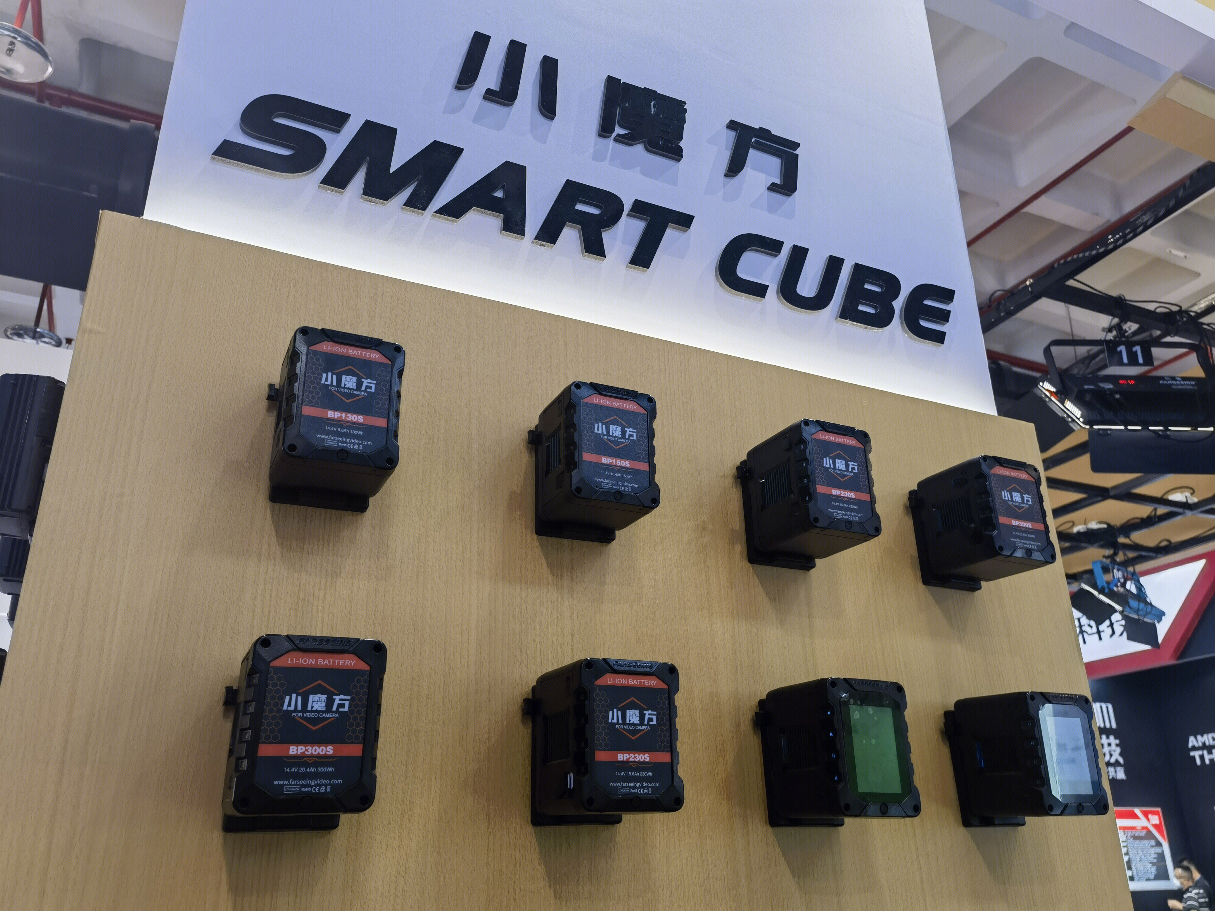 视频拍摄 移动电源 小魔方