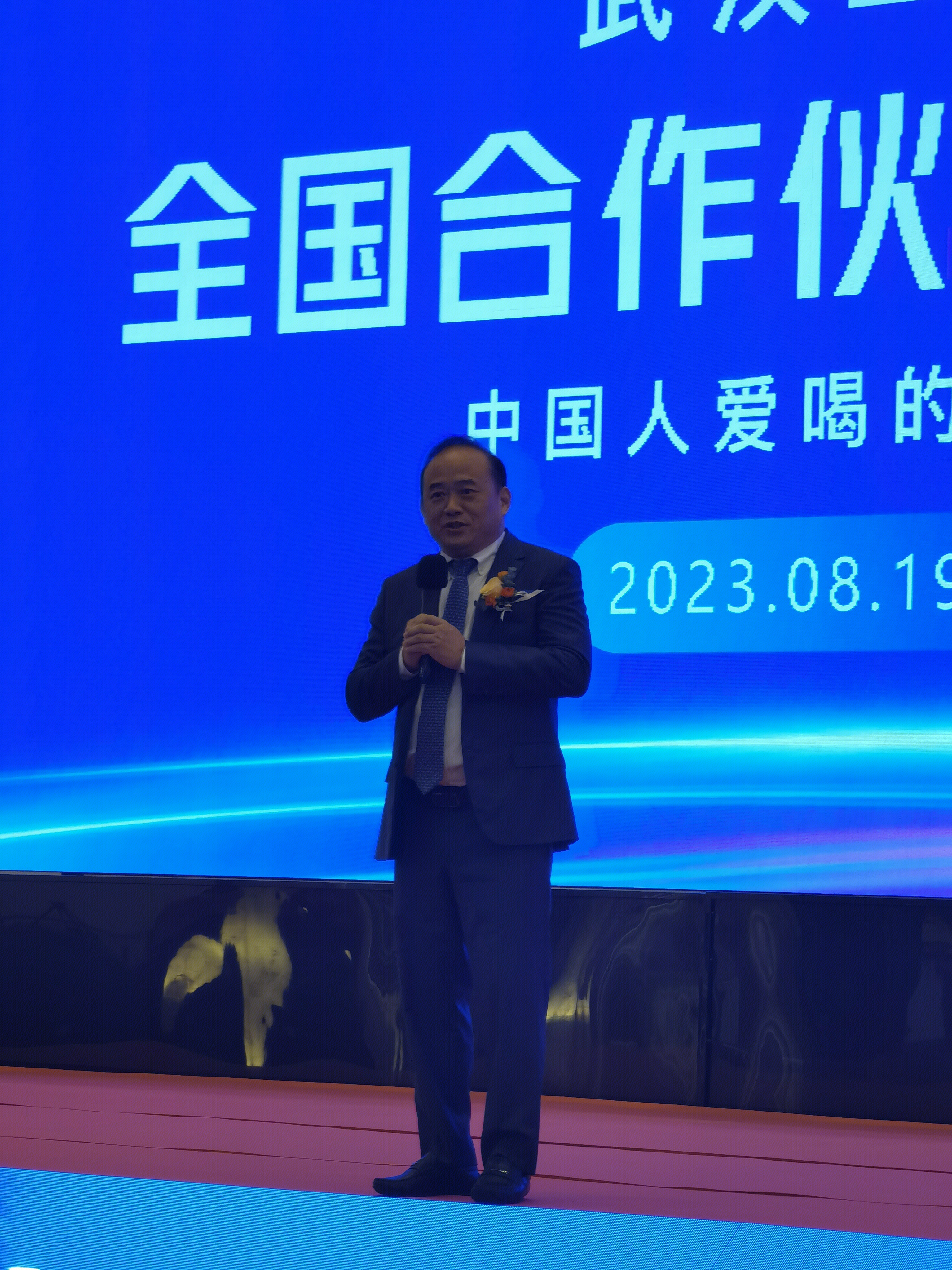 兰世立 武汉二厂汽水