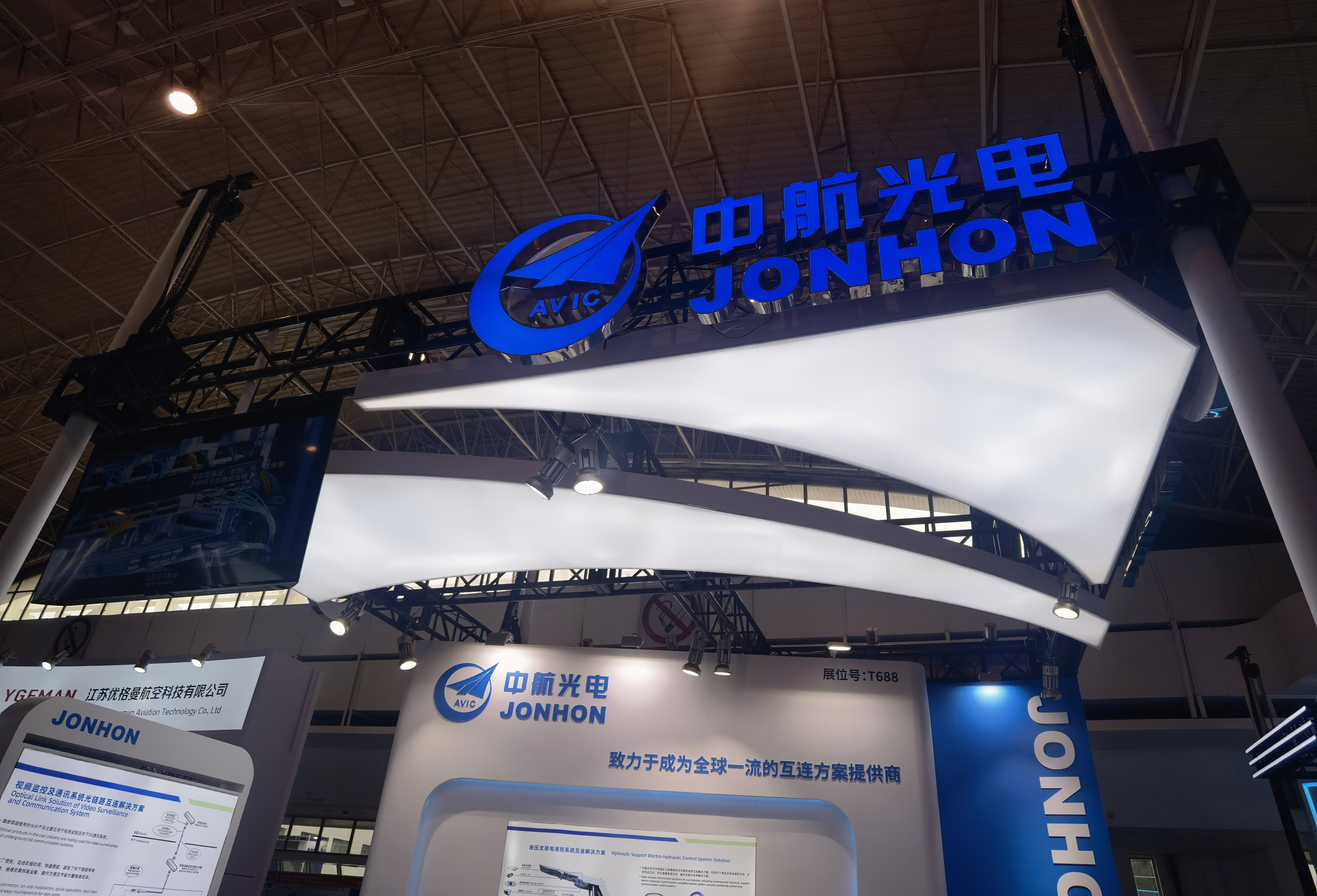 中航光电 JONHON 光电连接器