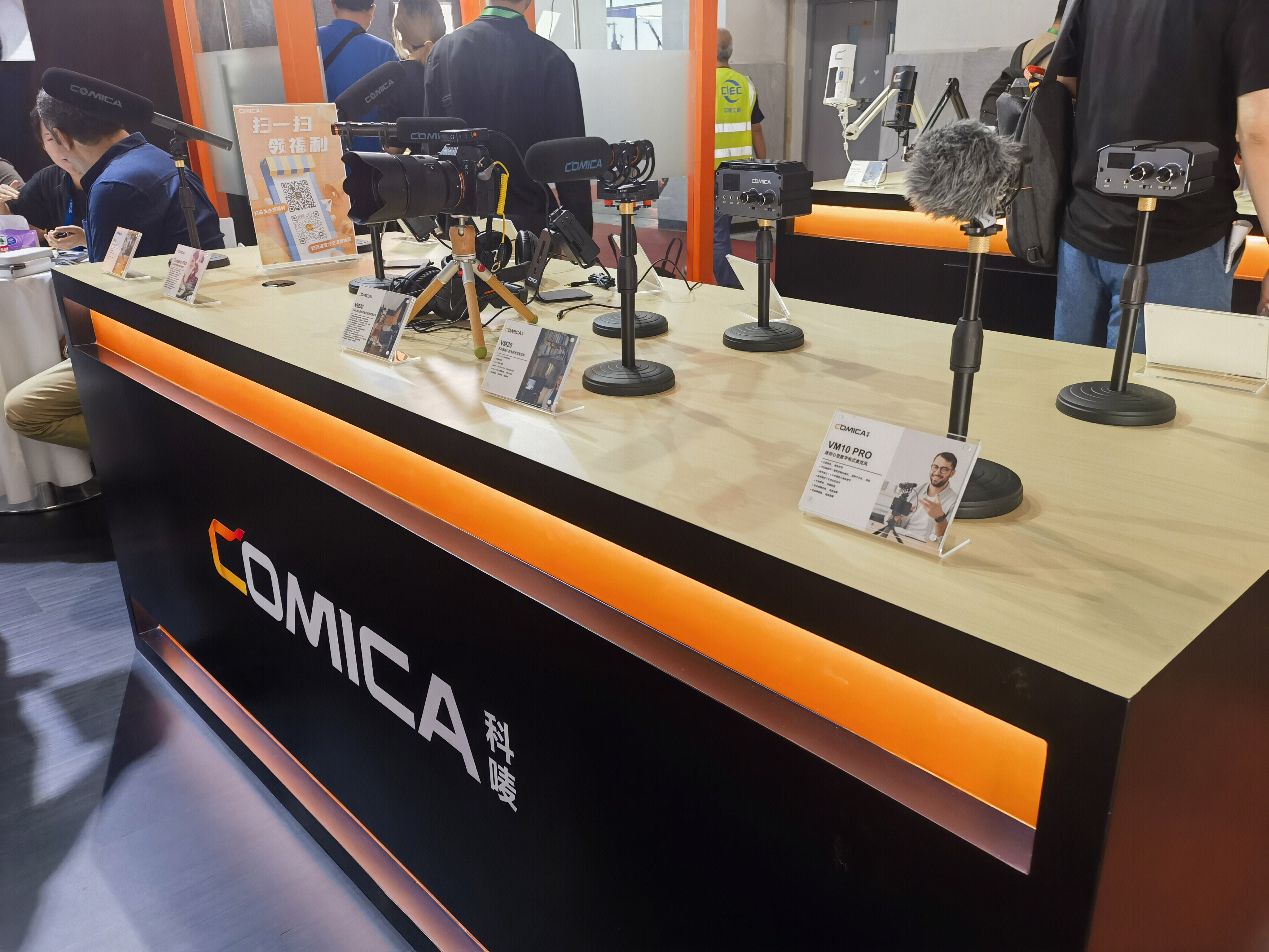 麦克风 音频设备 收音设备 科唛 COMICA