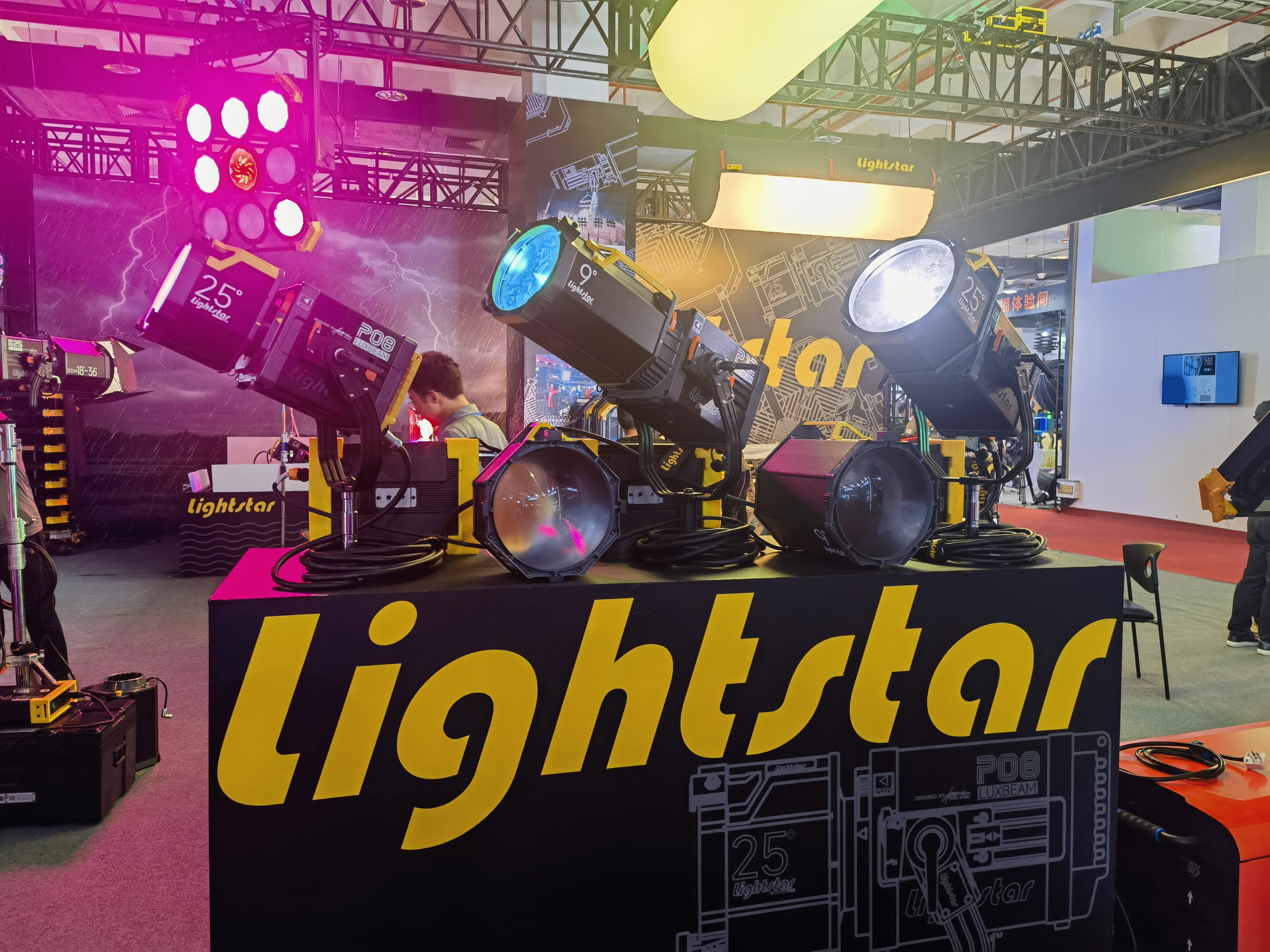 影视灯光 追光灯