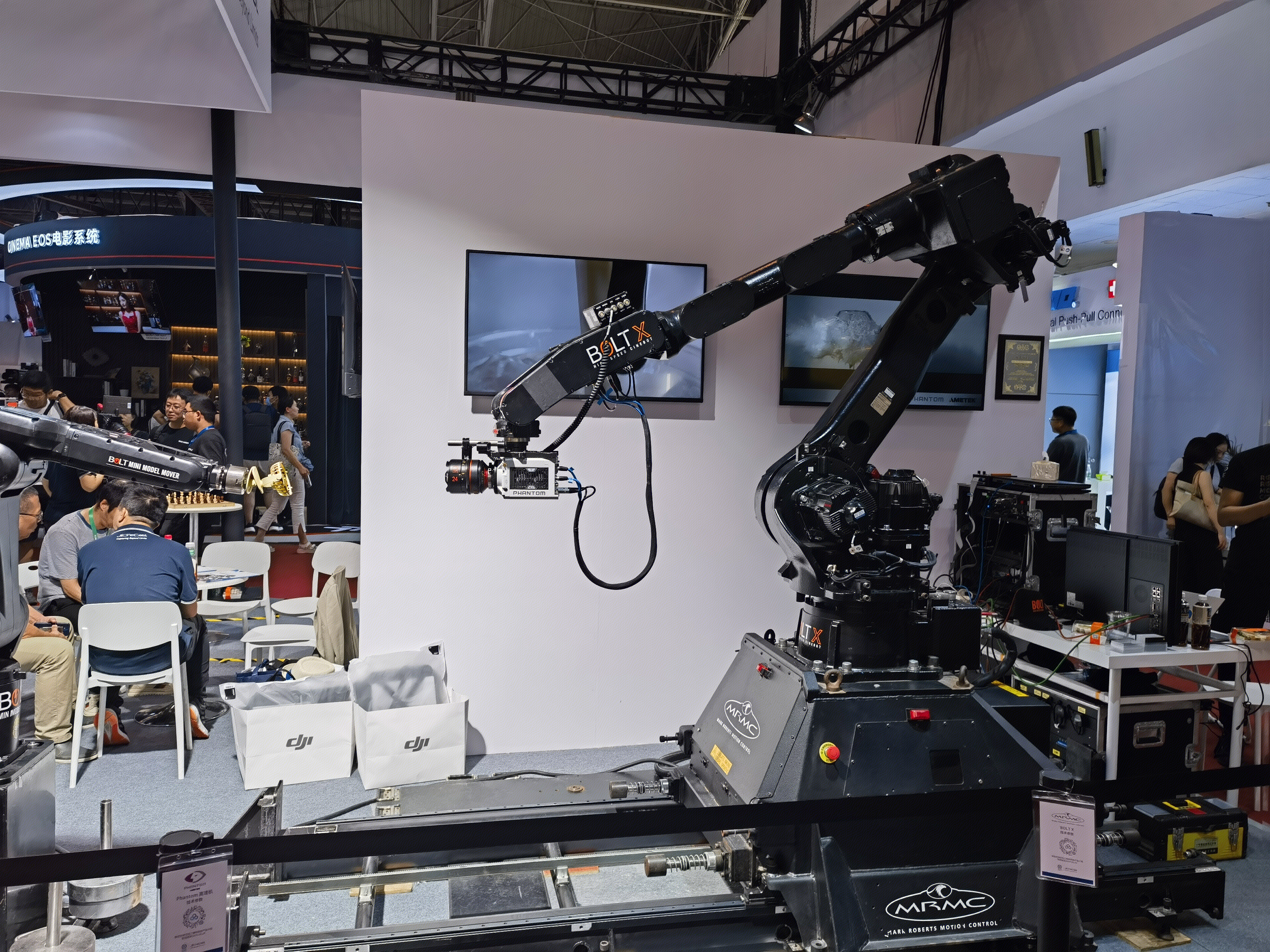 mrmc/bolt机械臂 拍摄机械臂 拍摄机器人