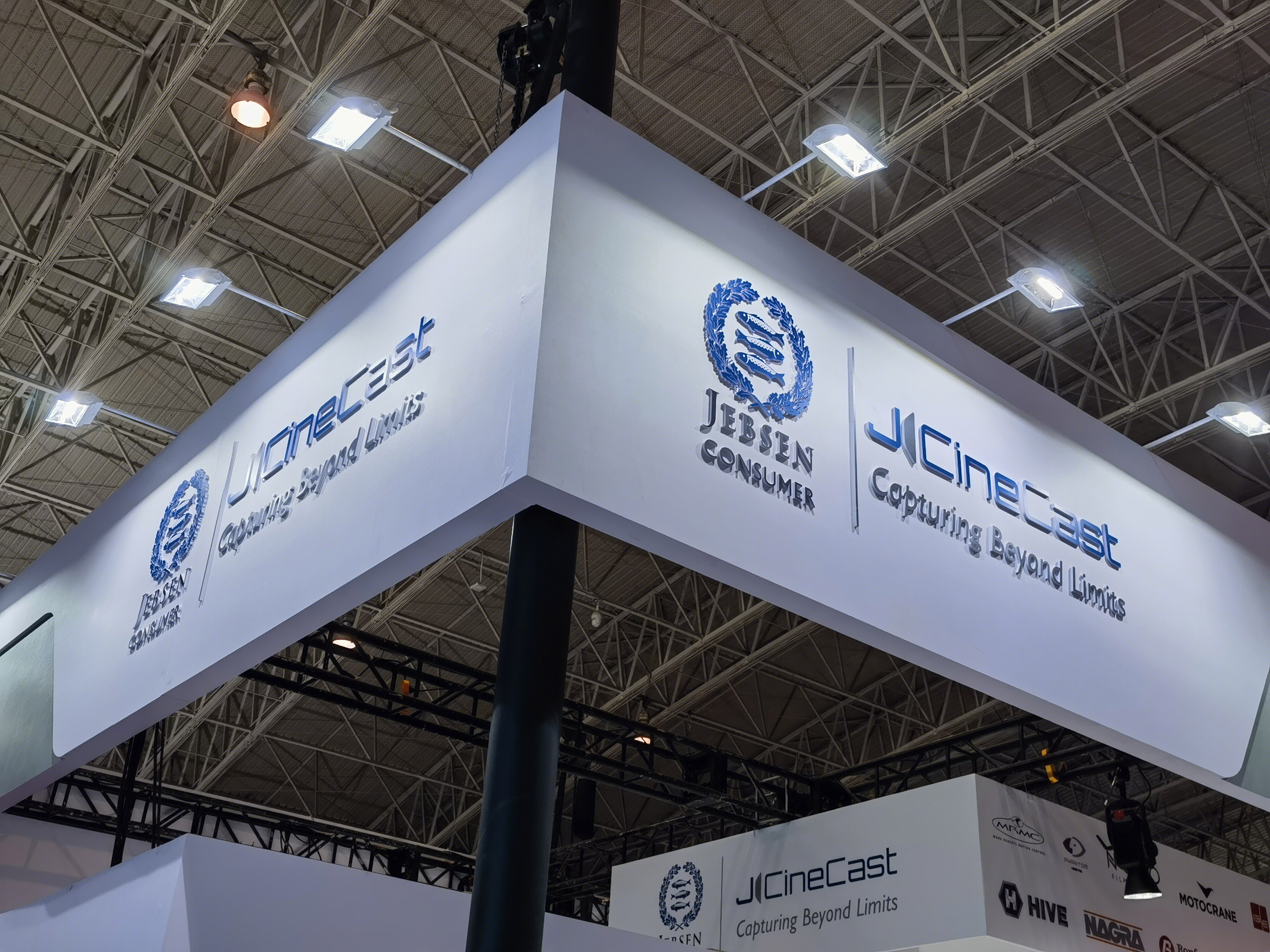 捷成消费品 Jebsen Consumer