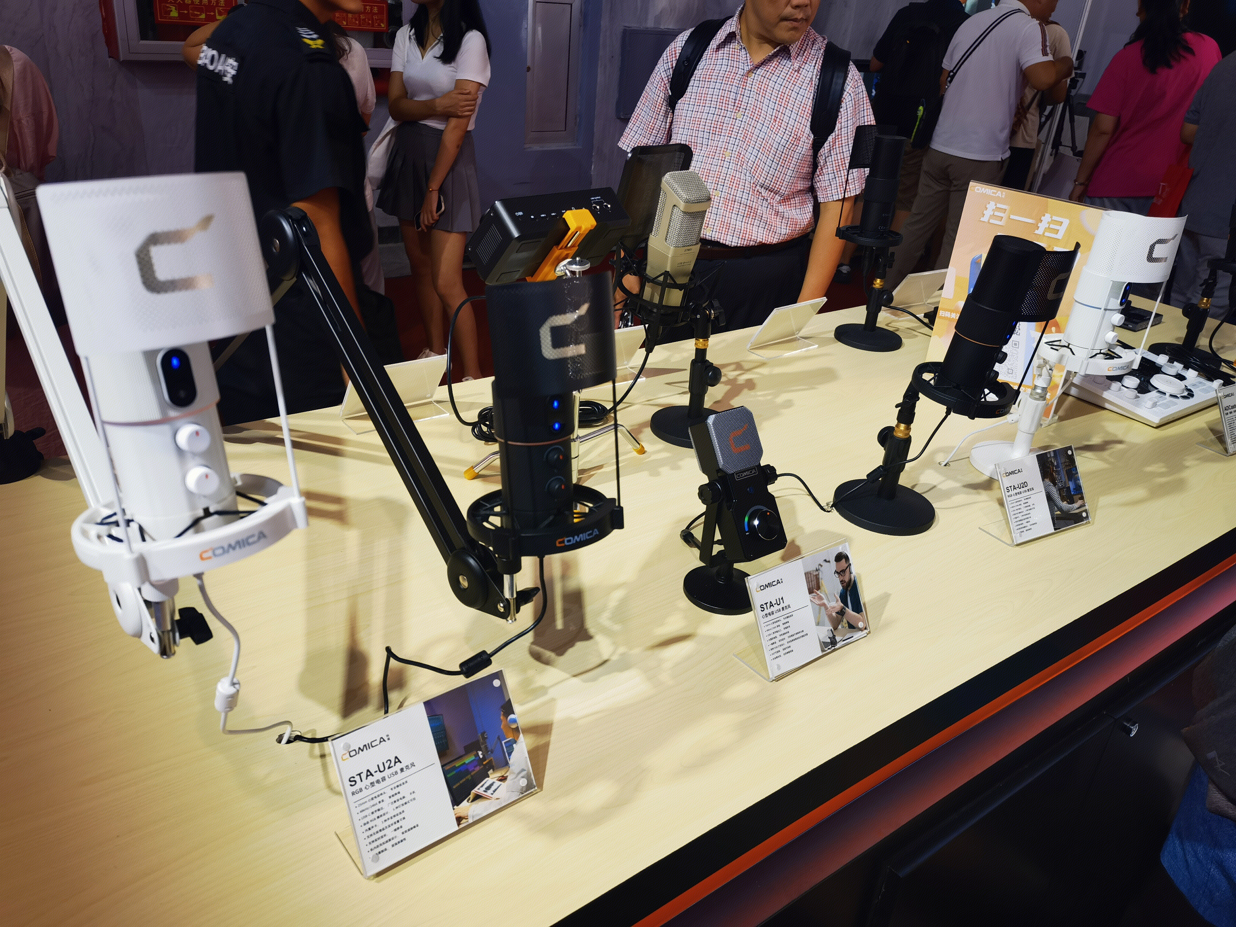 麦克风 音频设备 收音设备 科唛 COMICA