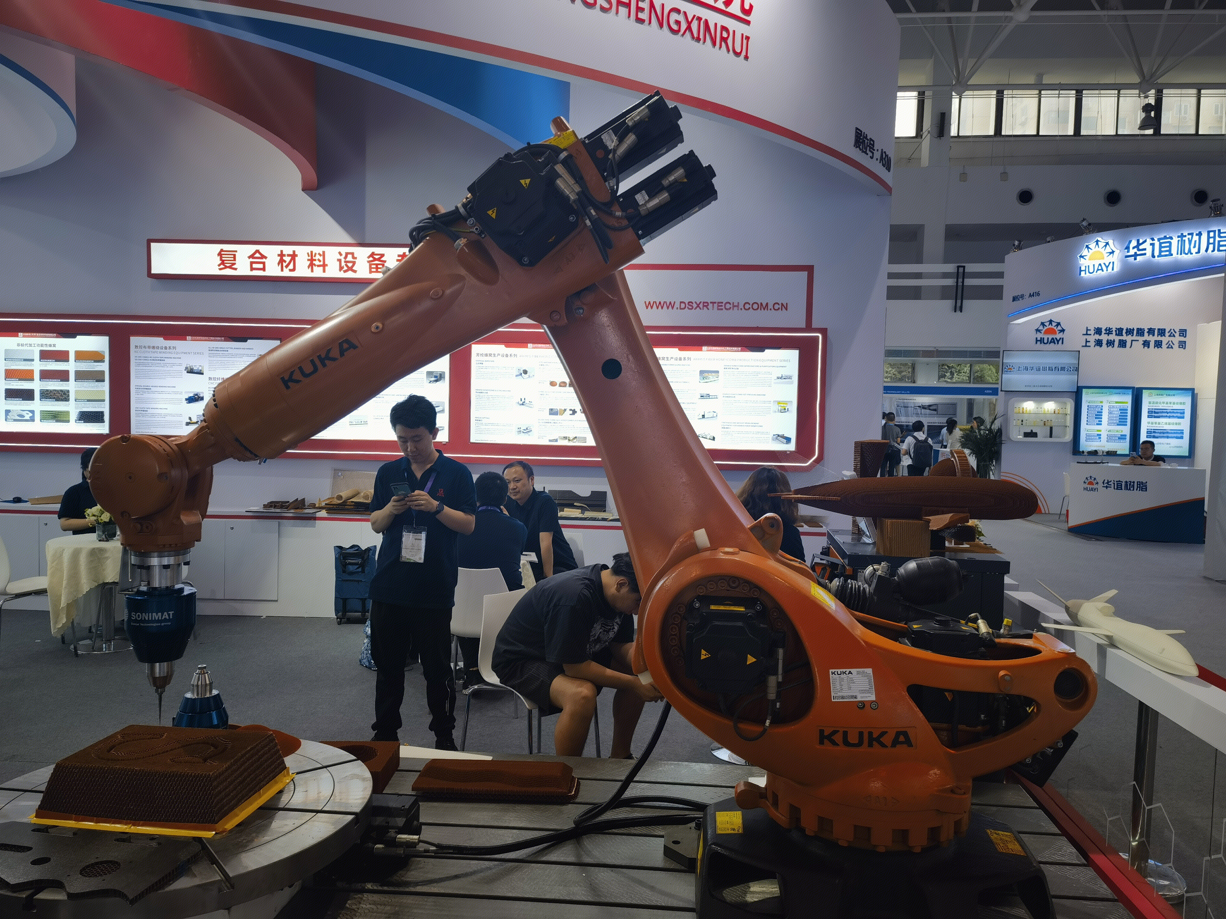 工业自动化设备 库卡工业机器人 KUKA 东晟新锐