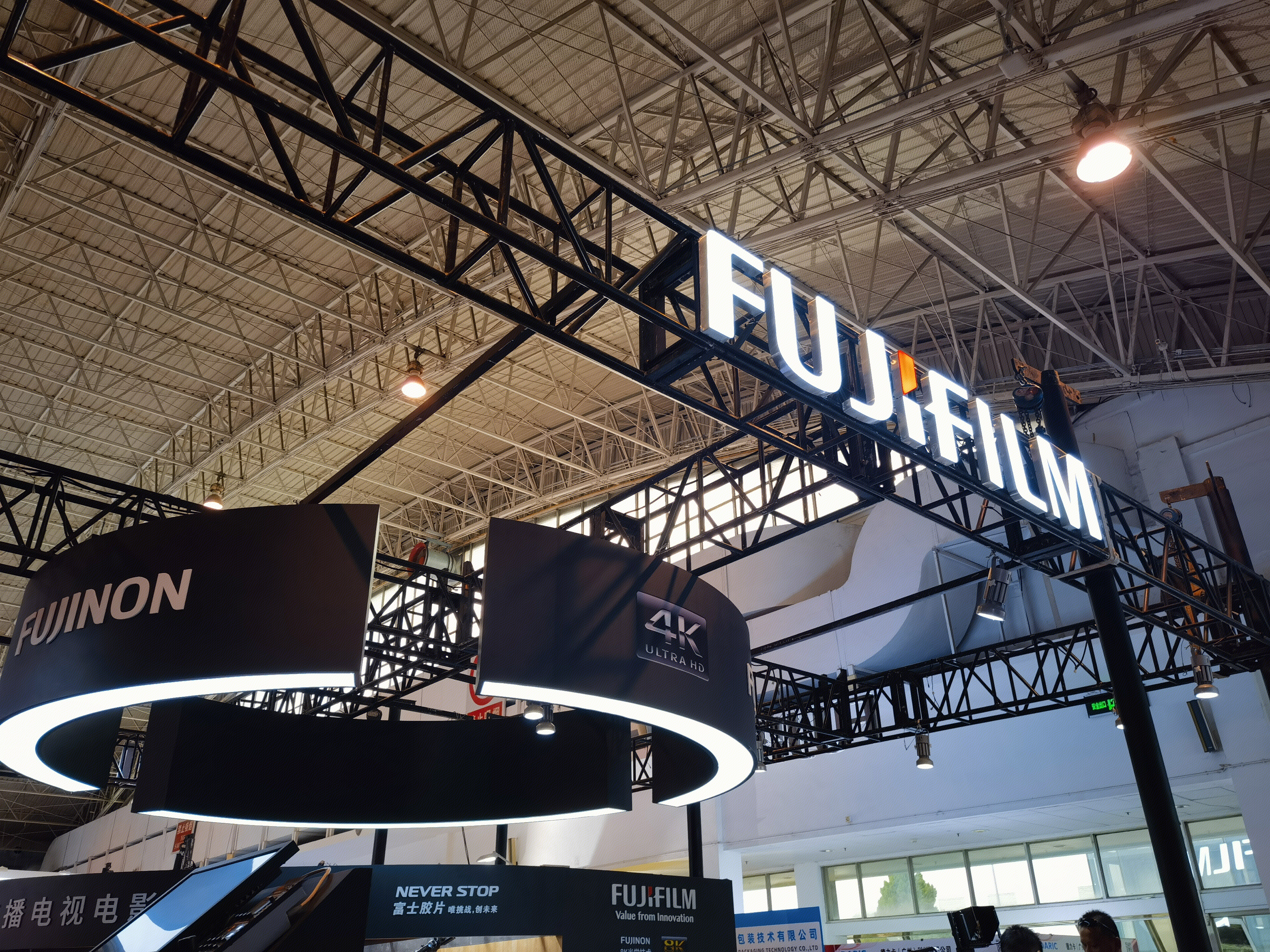 富士胶片 FUJIFILM