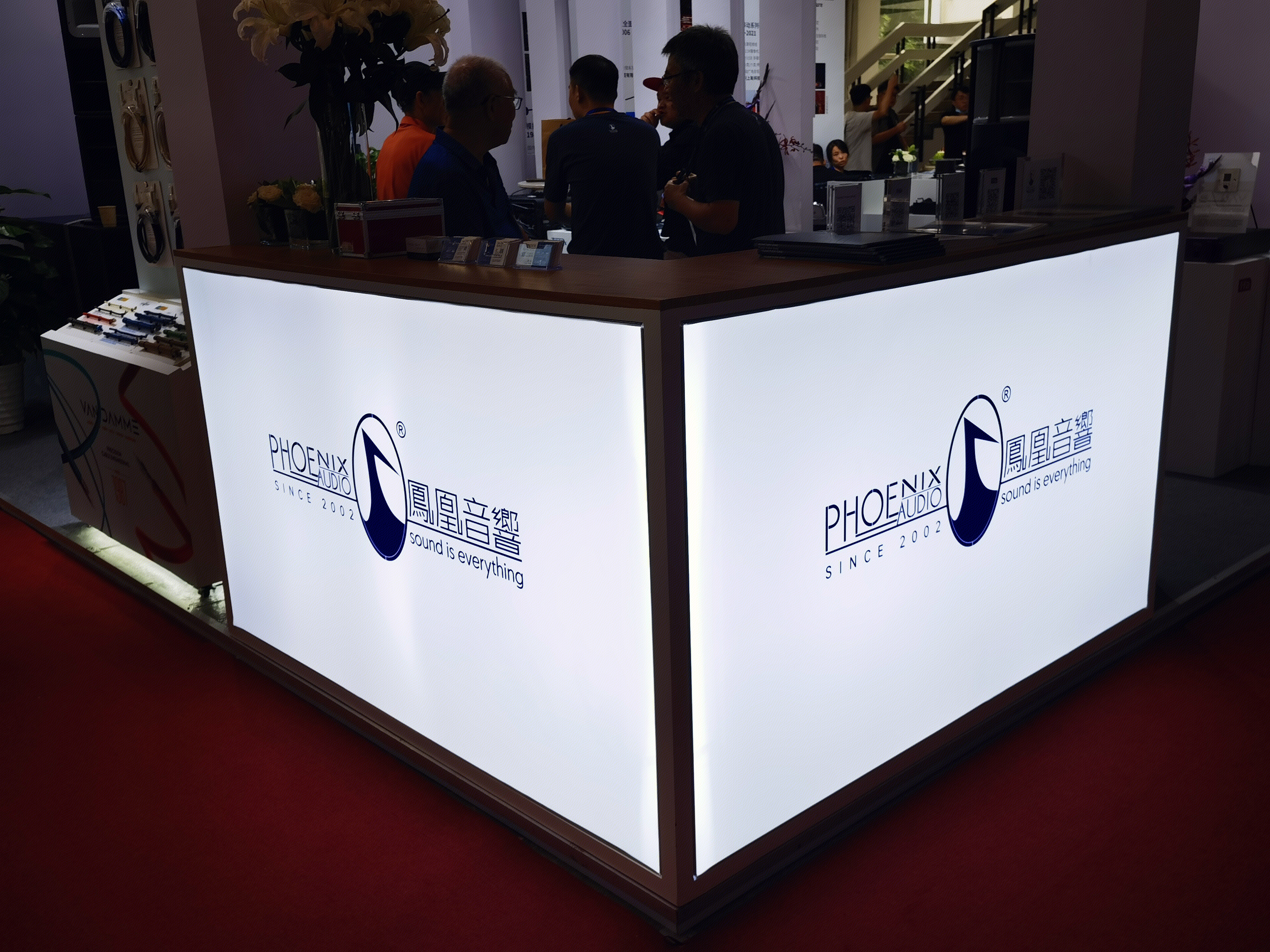 香港凤凰音响 音频解决方案