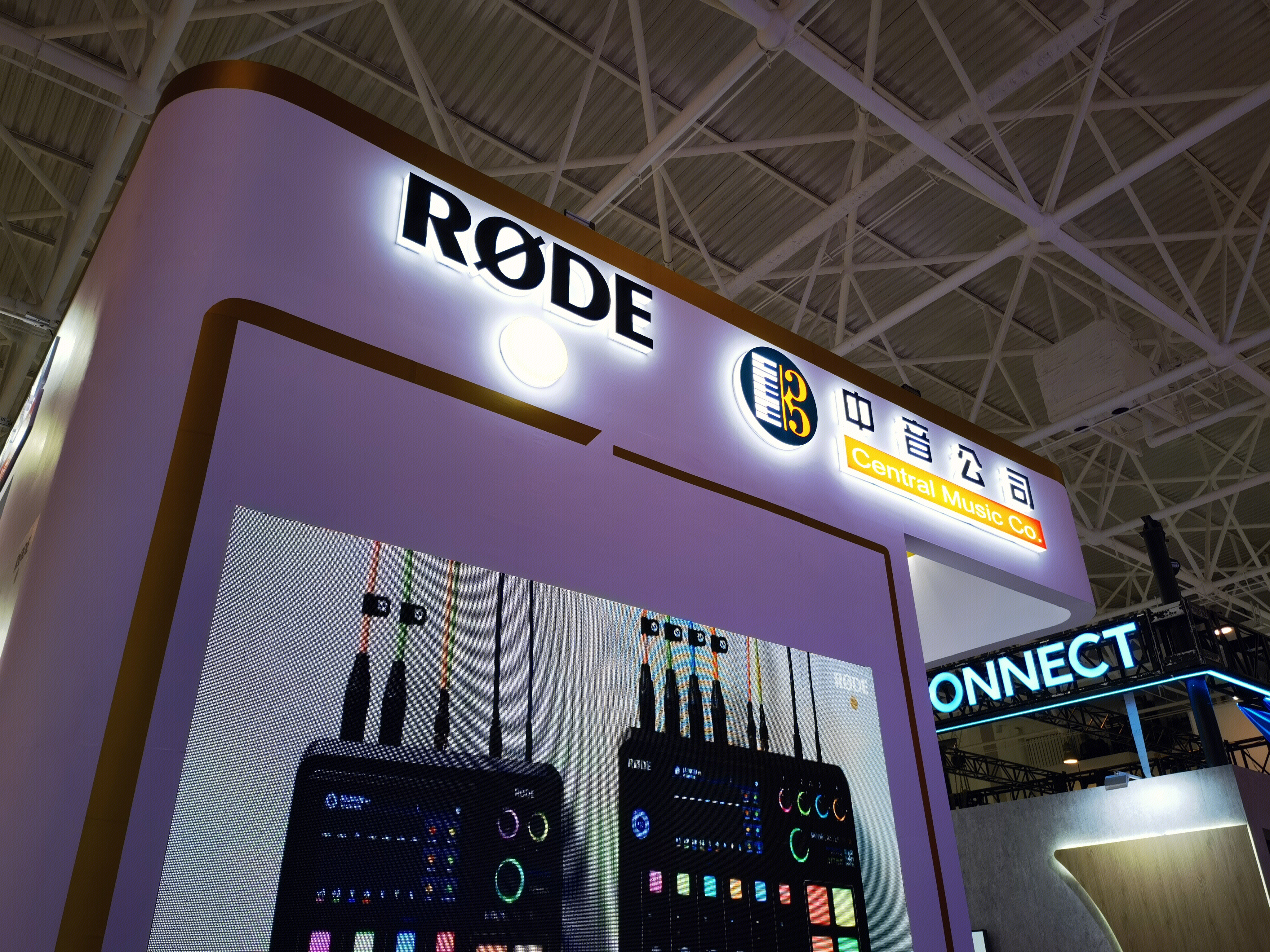 罗德麦克风 RODE