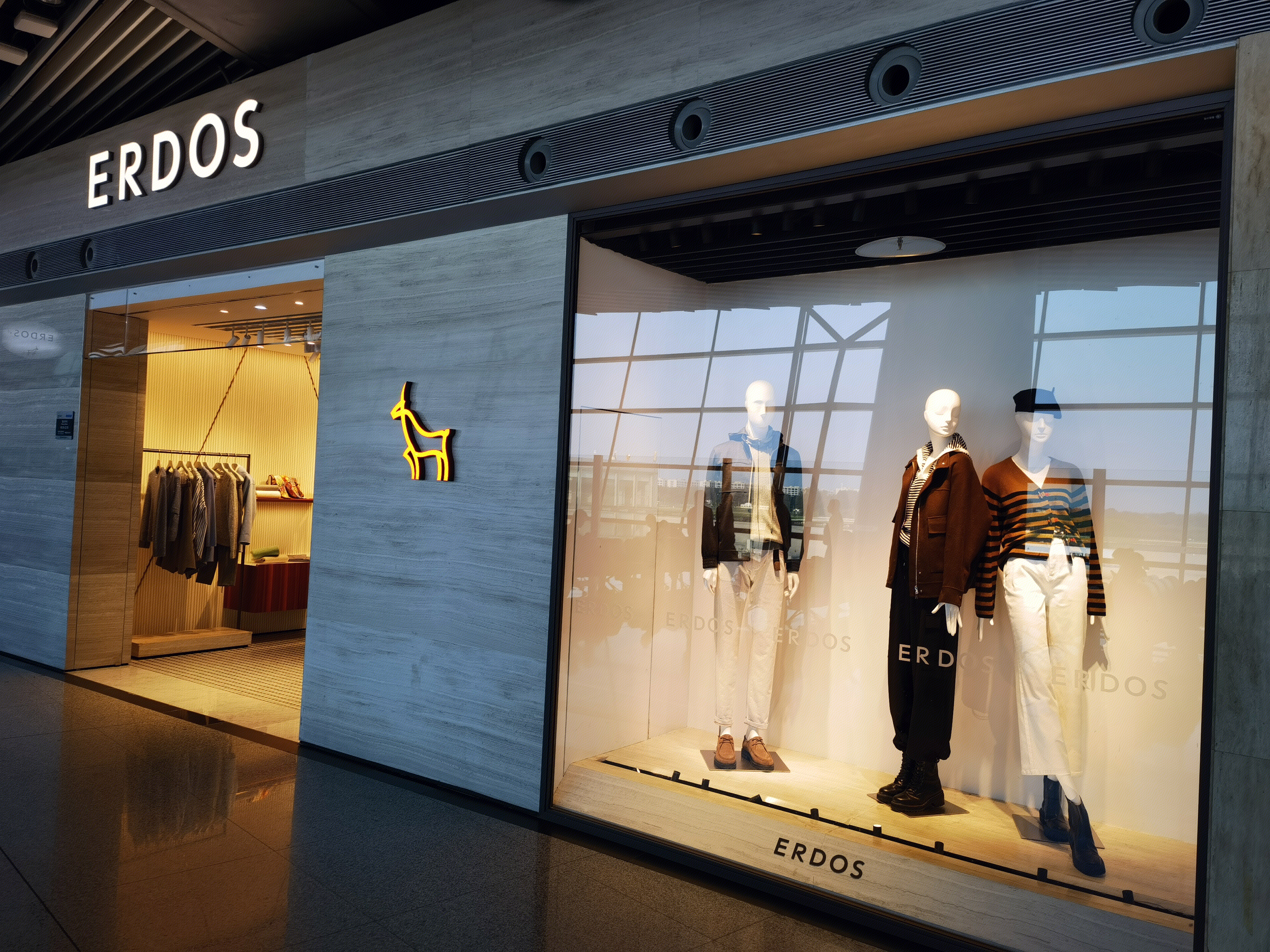 ERDOS 鄂尔多斯 服装店 门店