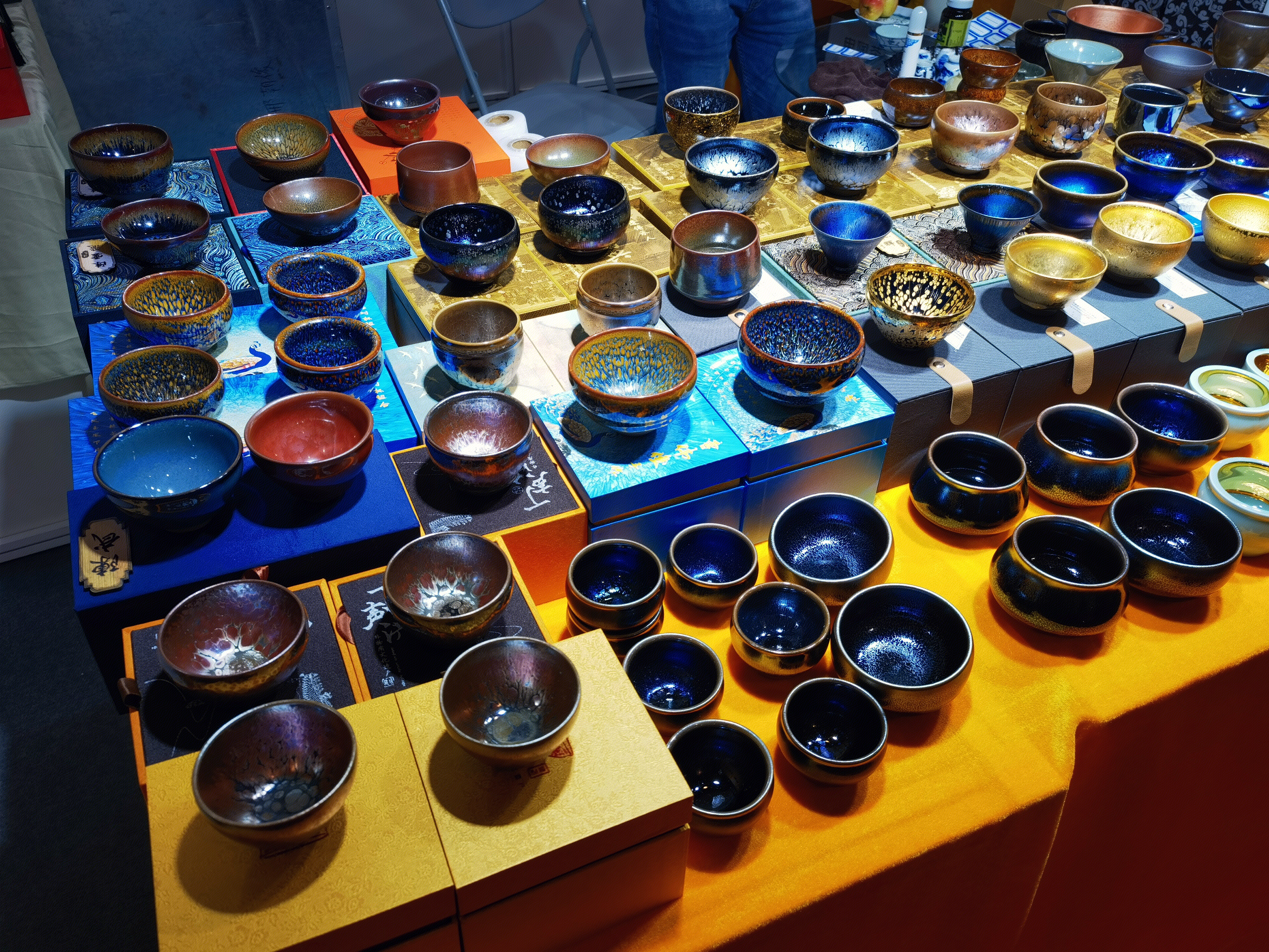 建盏 茶杯 茶具