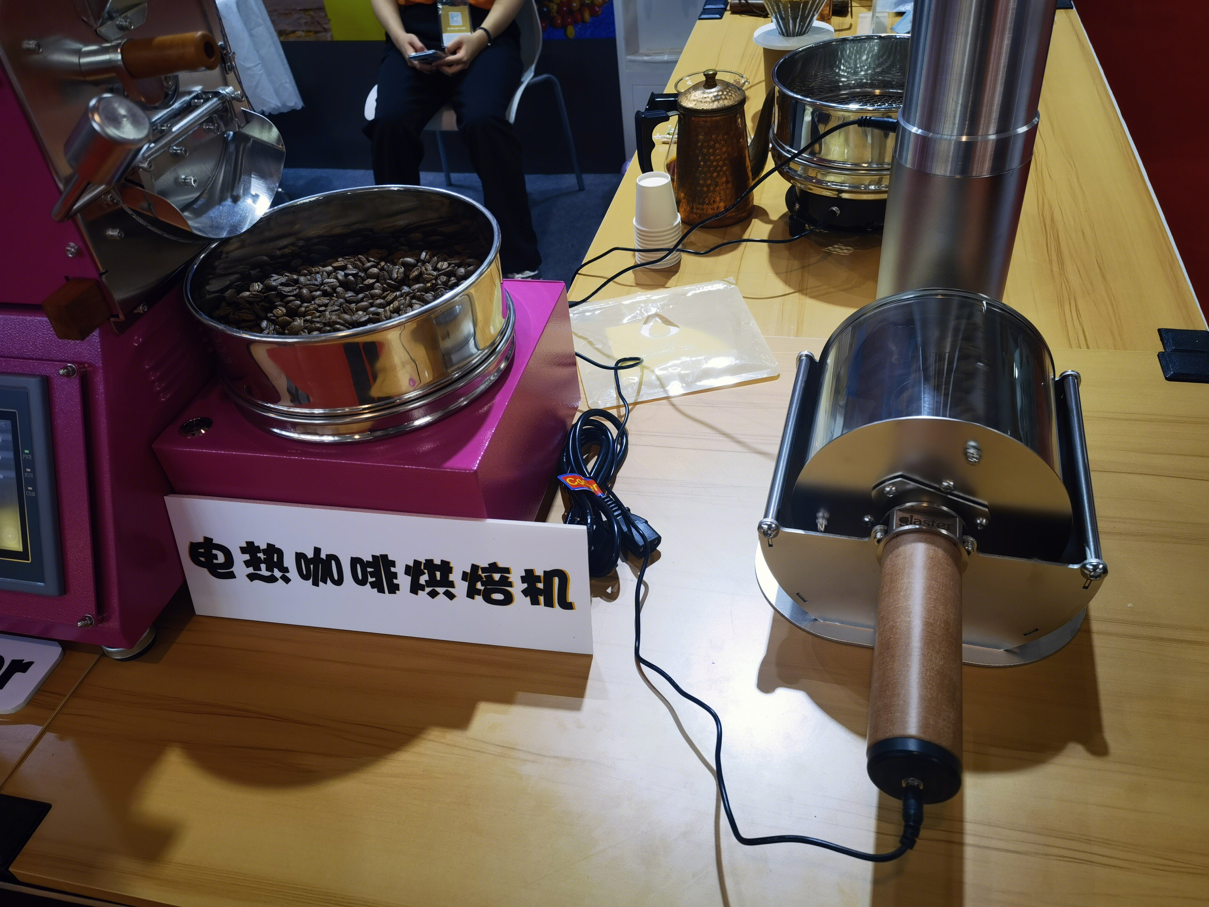 电热咖啡烘焙机