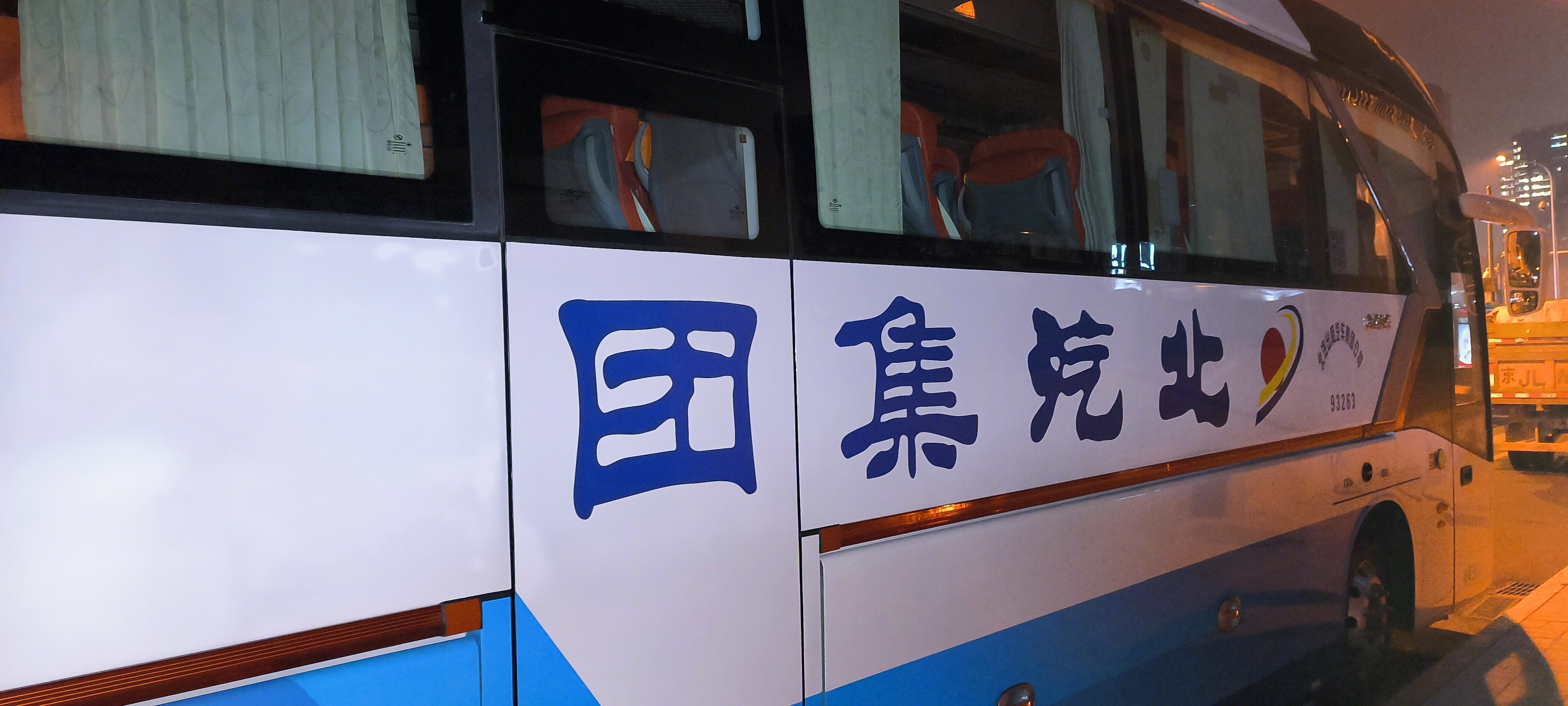 胡大饭店 餐饮 饭馆