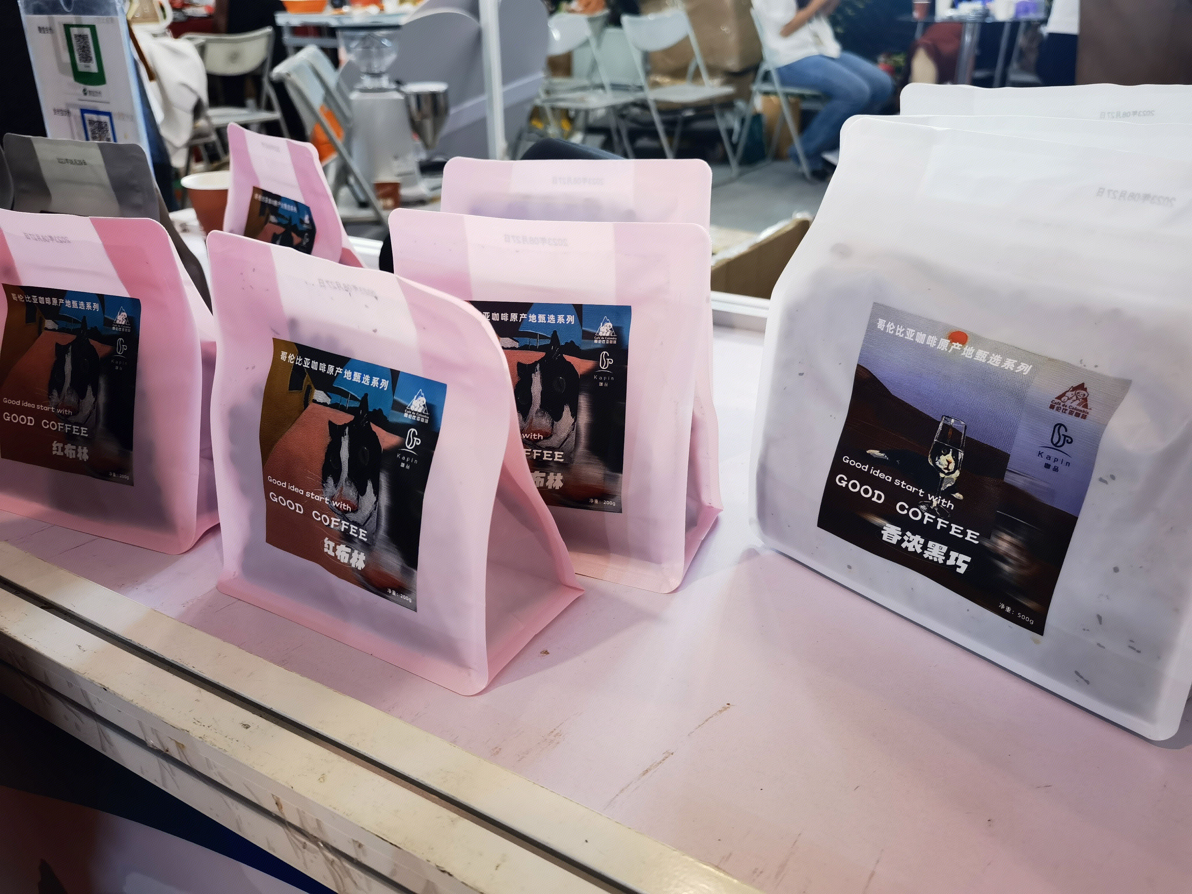 哥伦比亚咖啡豆