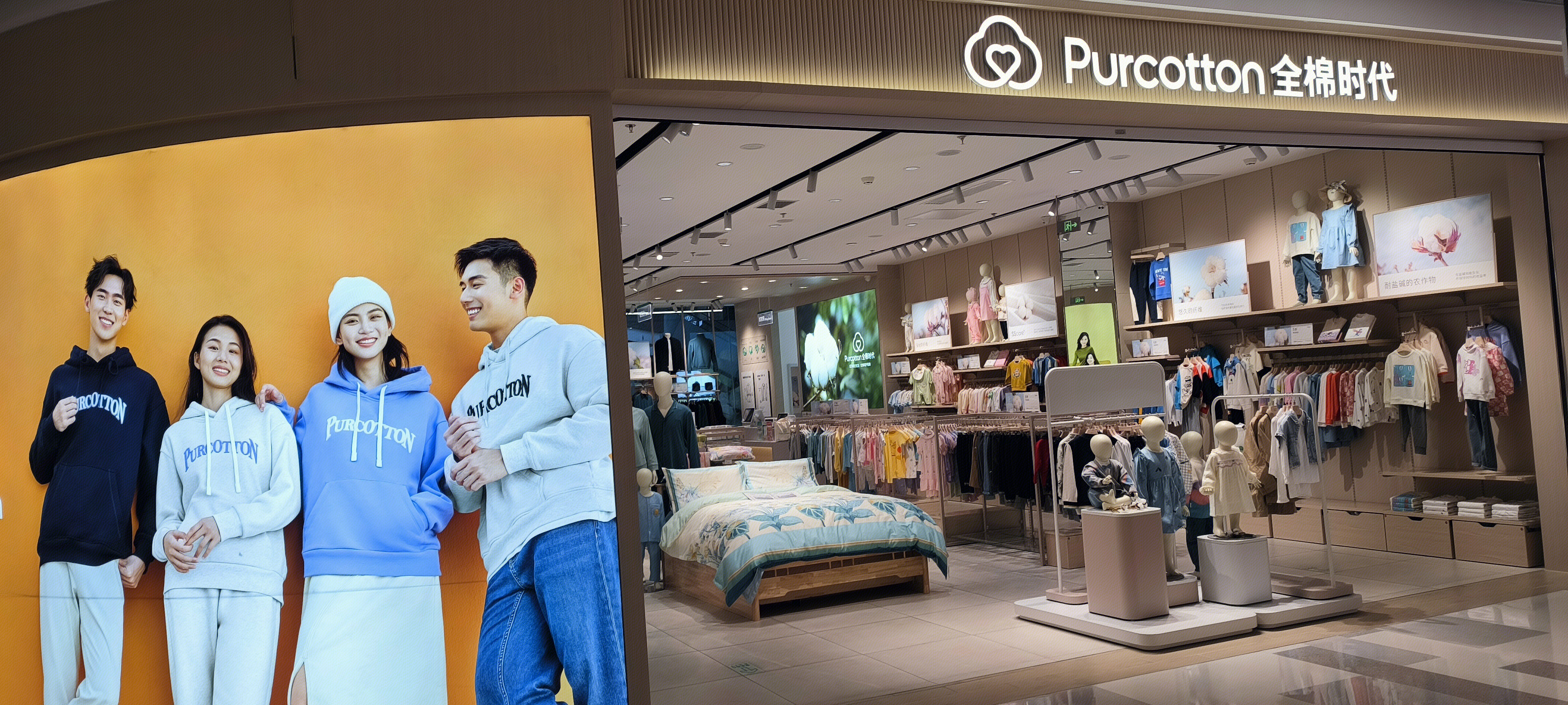 RESHARK  瑞鲨舒适口腔 口腔医院