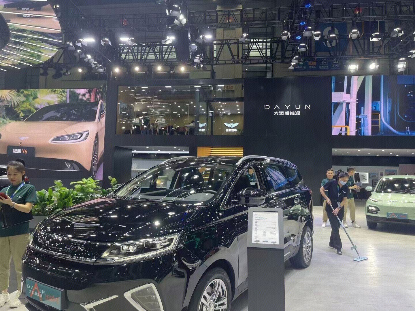 大运新能源 DAYUN 新能源汽车  汽车正面