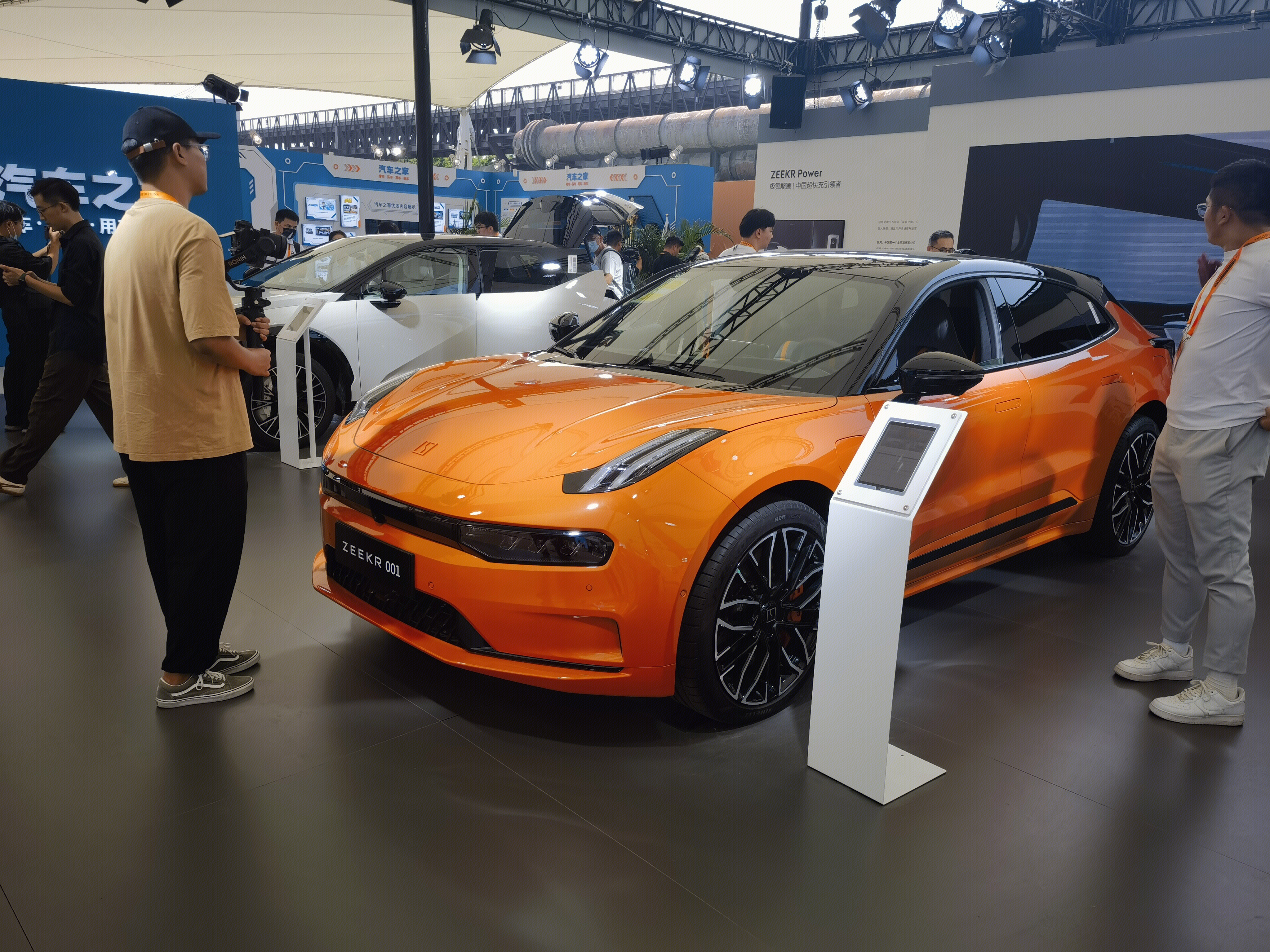 极氪  汽车展会