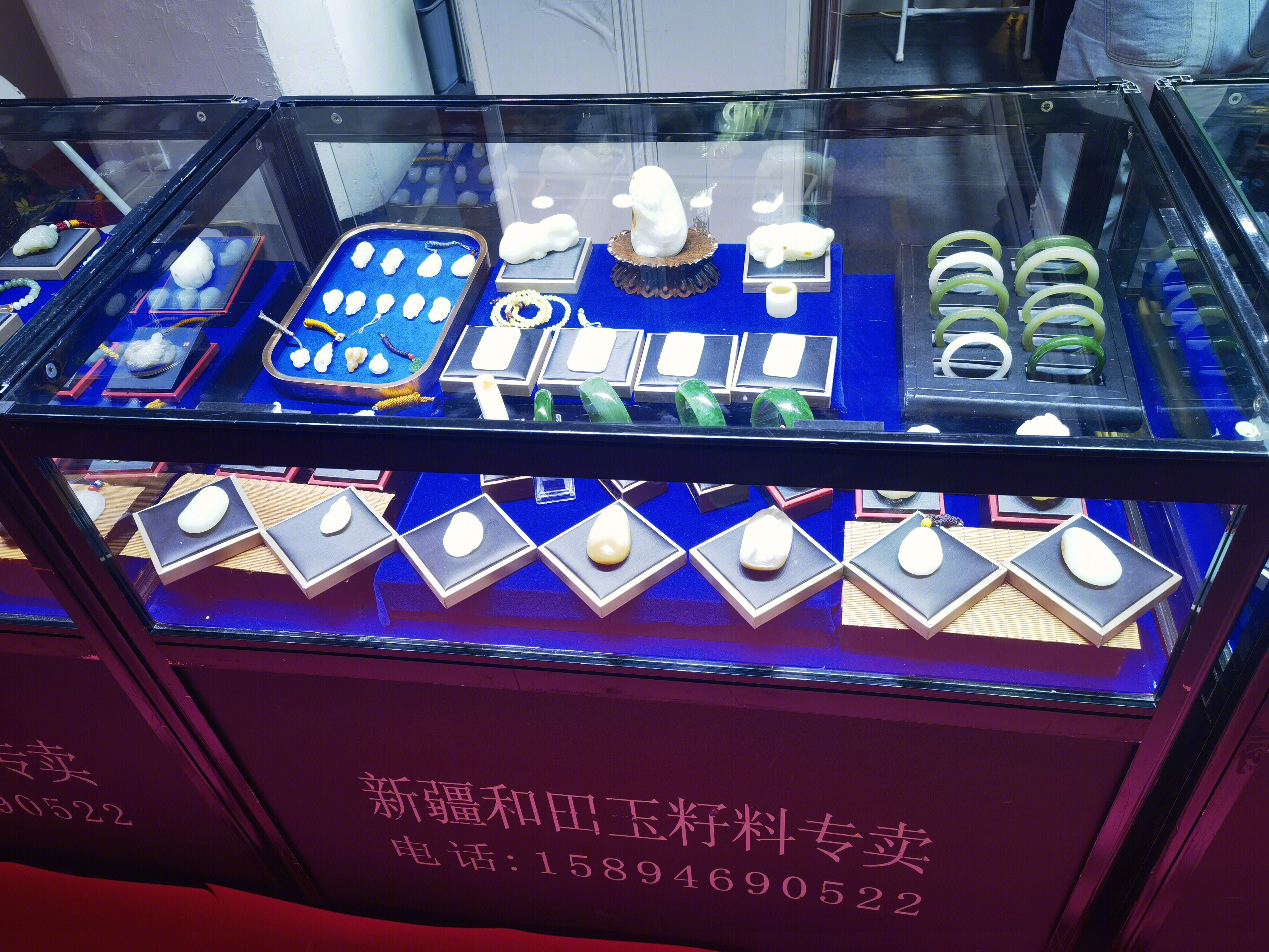 新疆和田玉 籽料 玉石 玉镯