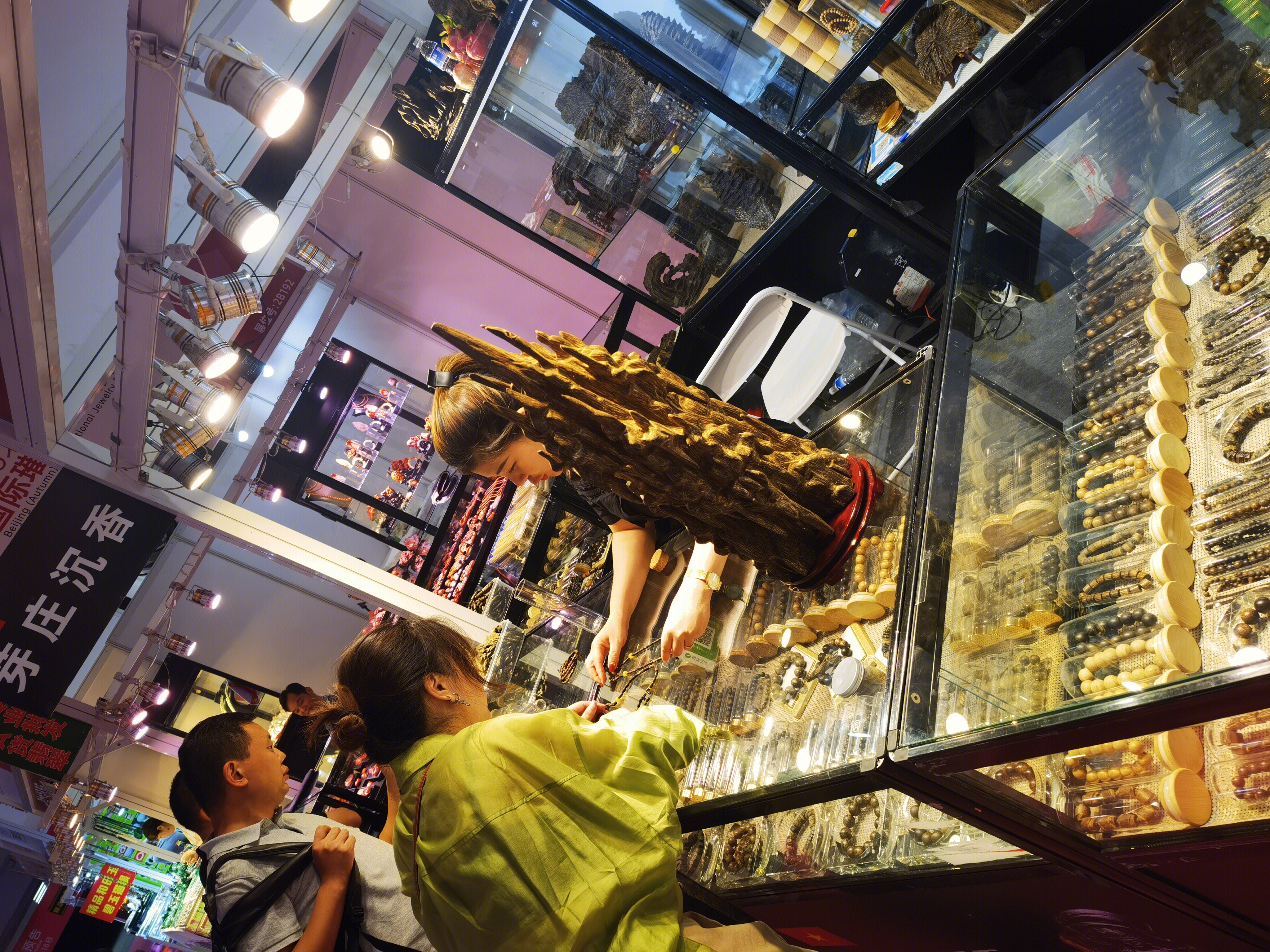 沉香手串 沉香摆件