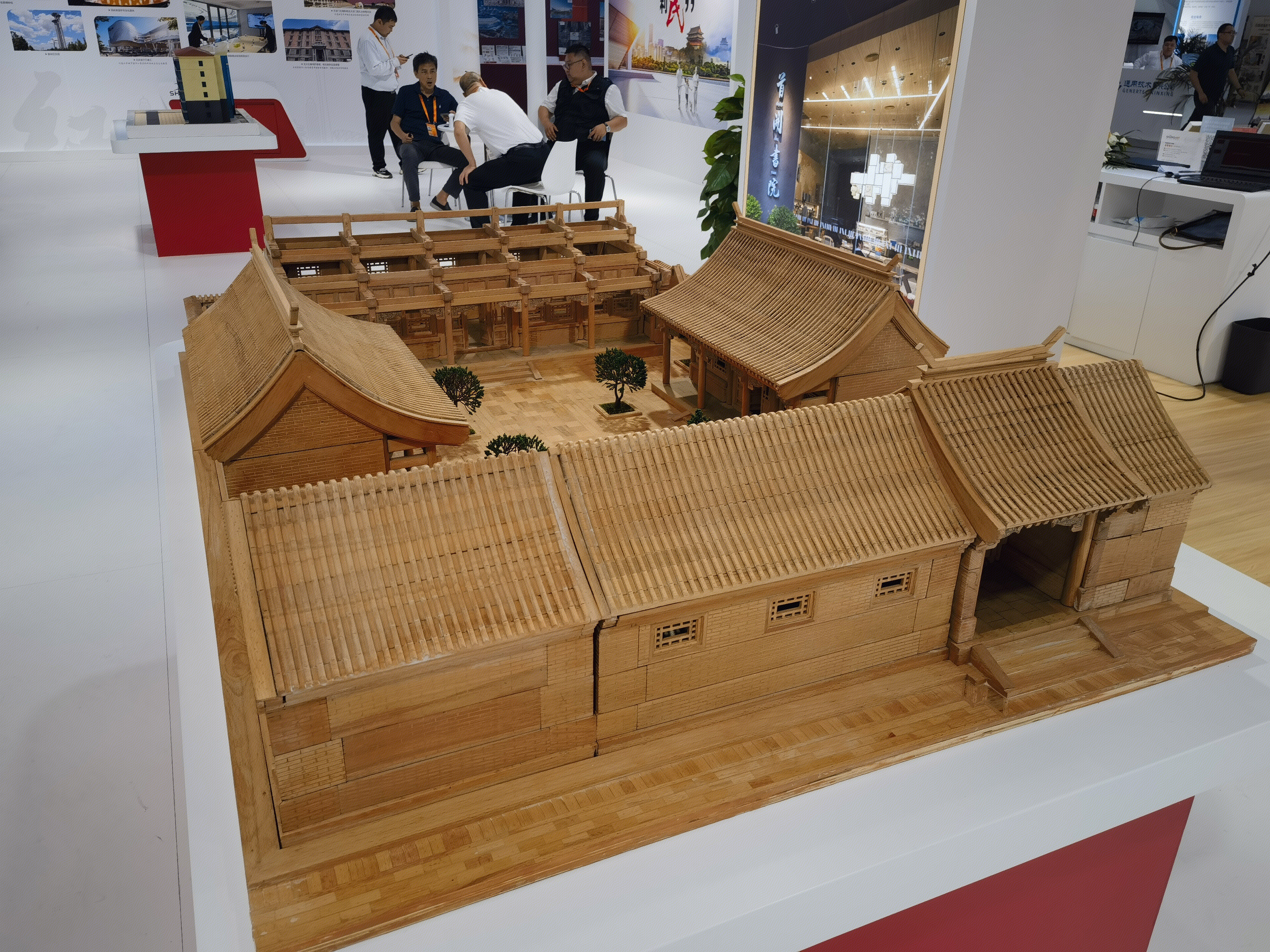建筑模型 四合院 院落 展馆