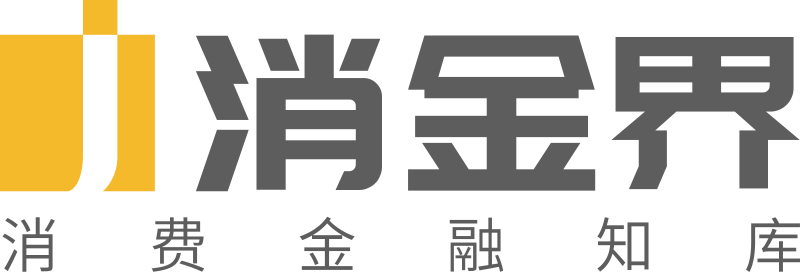 广东省小贷公司最新评级发布！万达小贷、网商小贷等降至A级以下