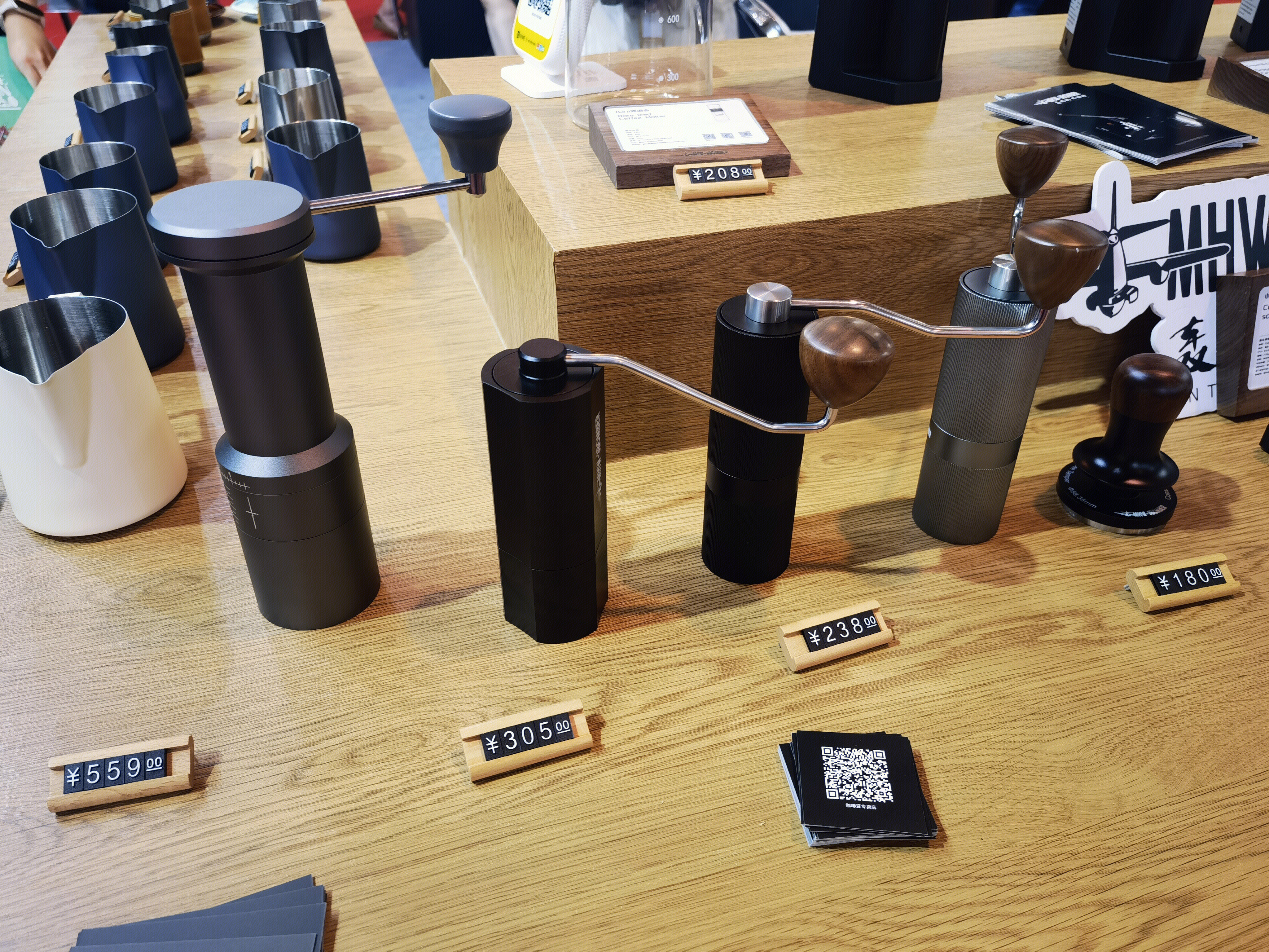 咖啡研磨器 咖啡器具