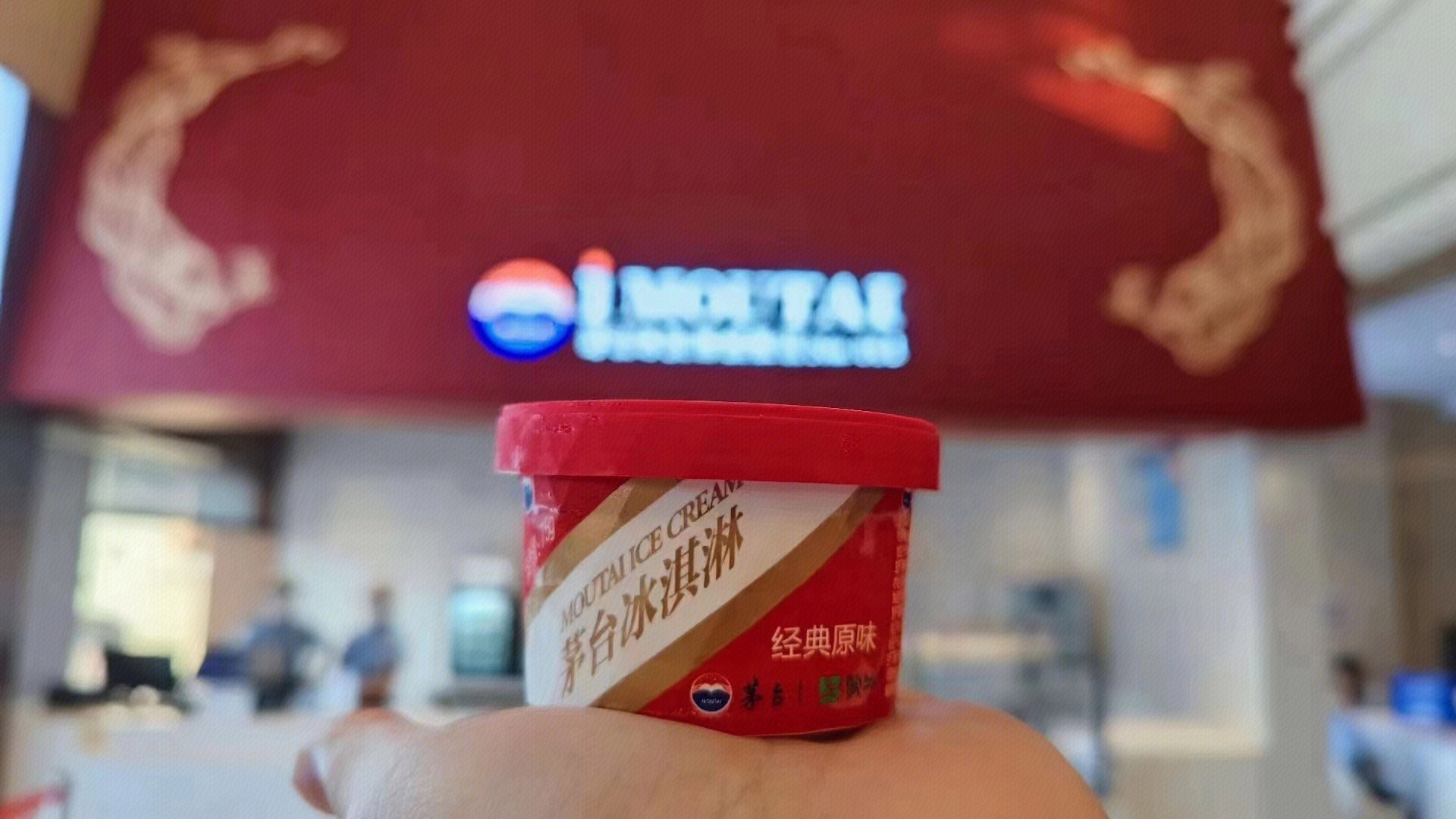 卫生巾 七度空间 SPACE7 女性物品