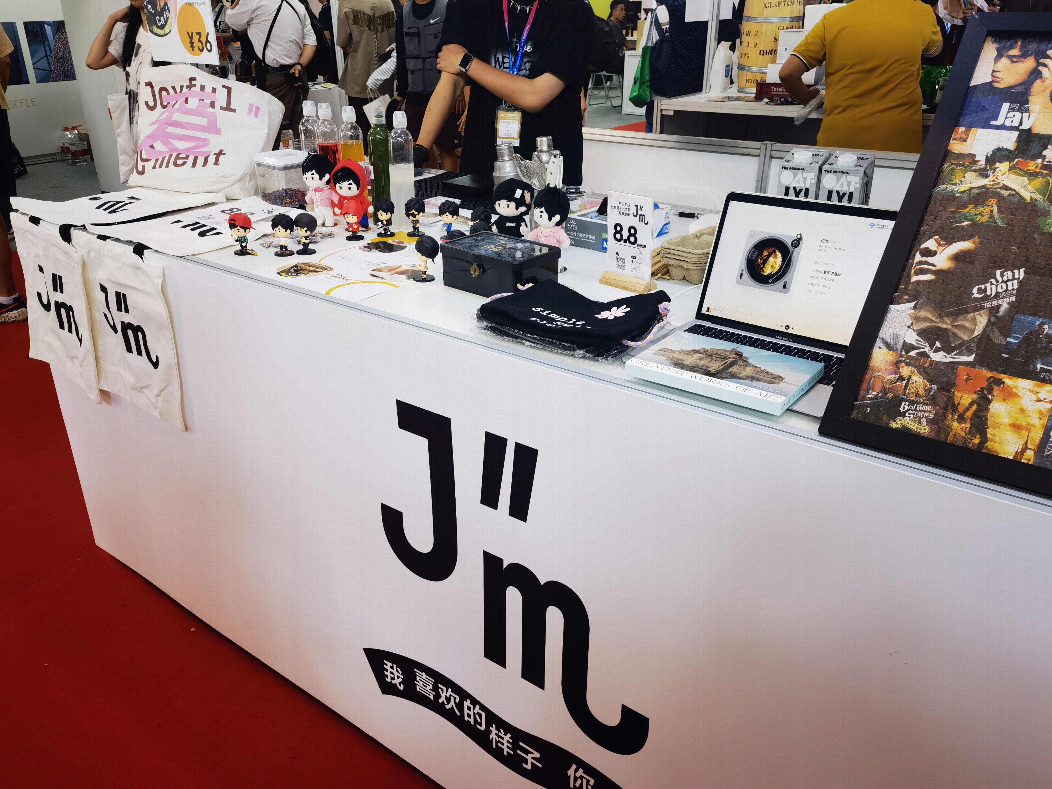 咖啡手办 咖啡玩偶