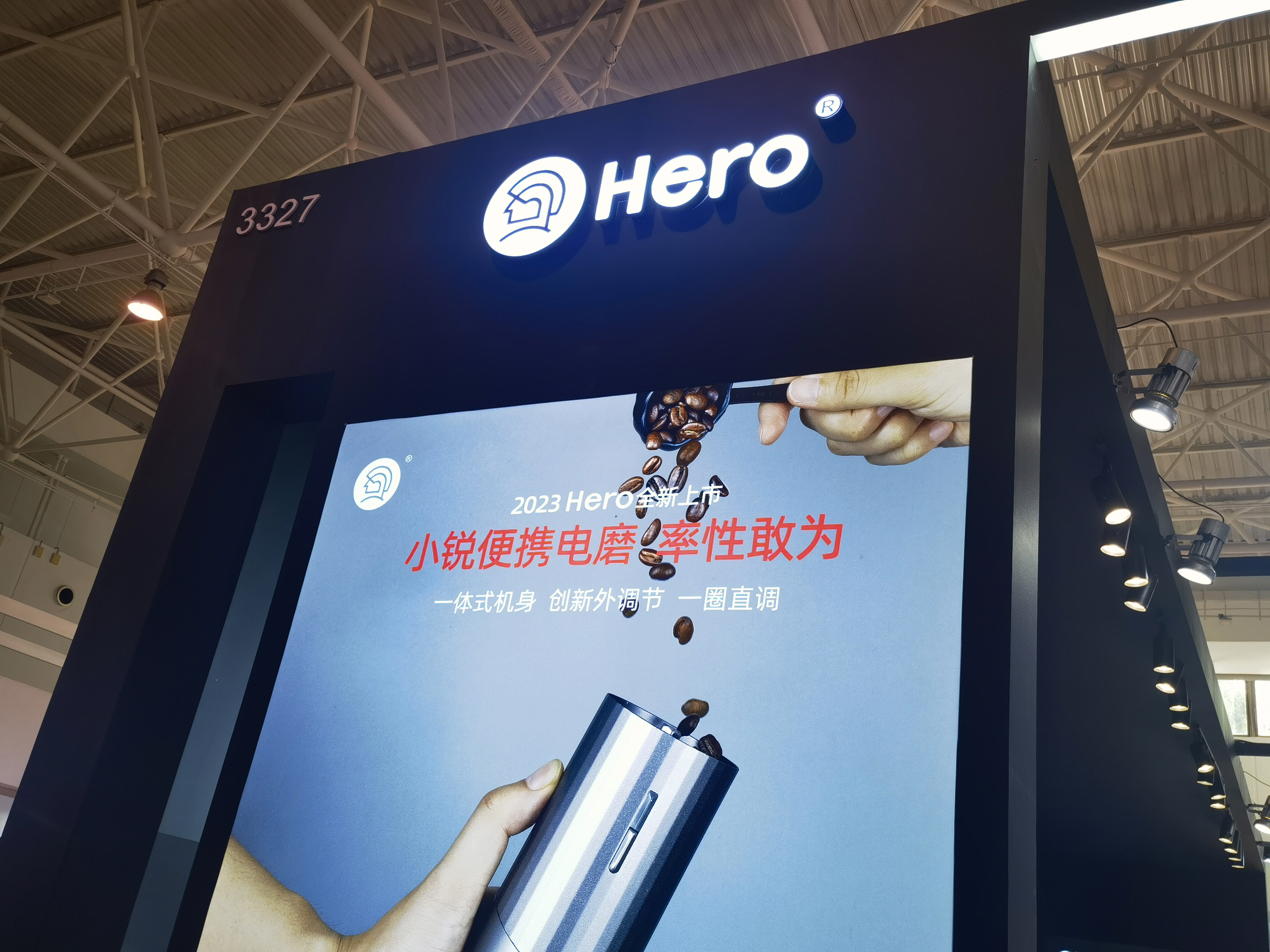hero 咖啡电动研磨器