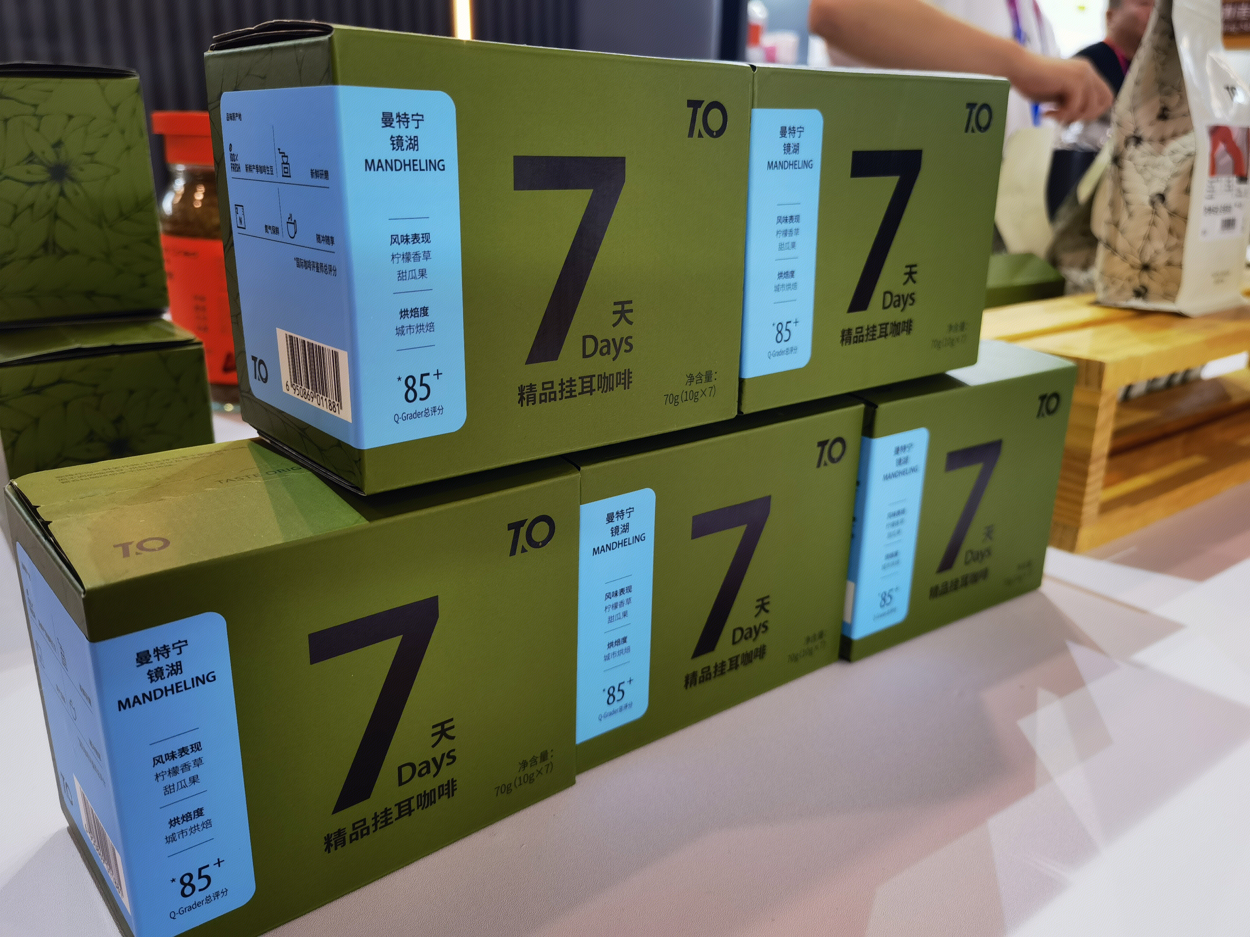 挂耳咖啡 曼特宁咖啡