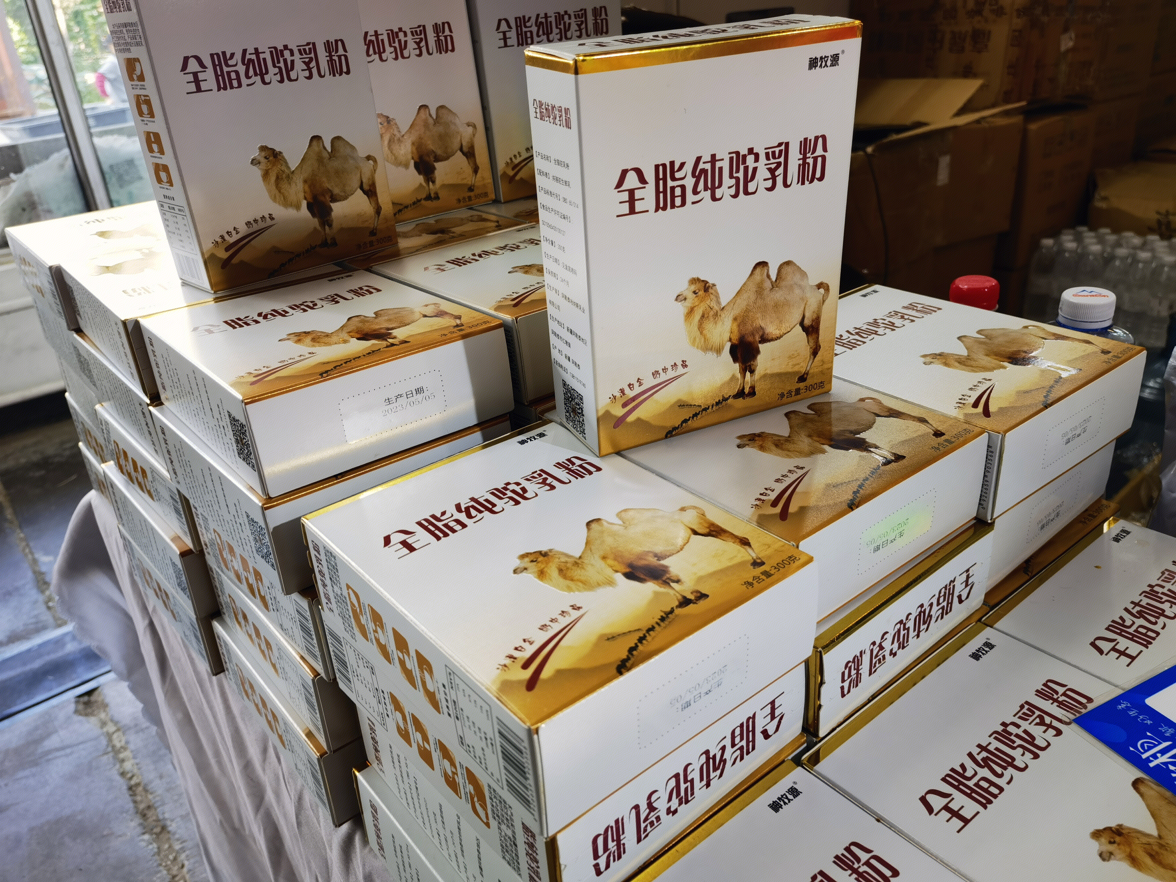 全脂纯驼乳粉 骆驼奶粉