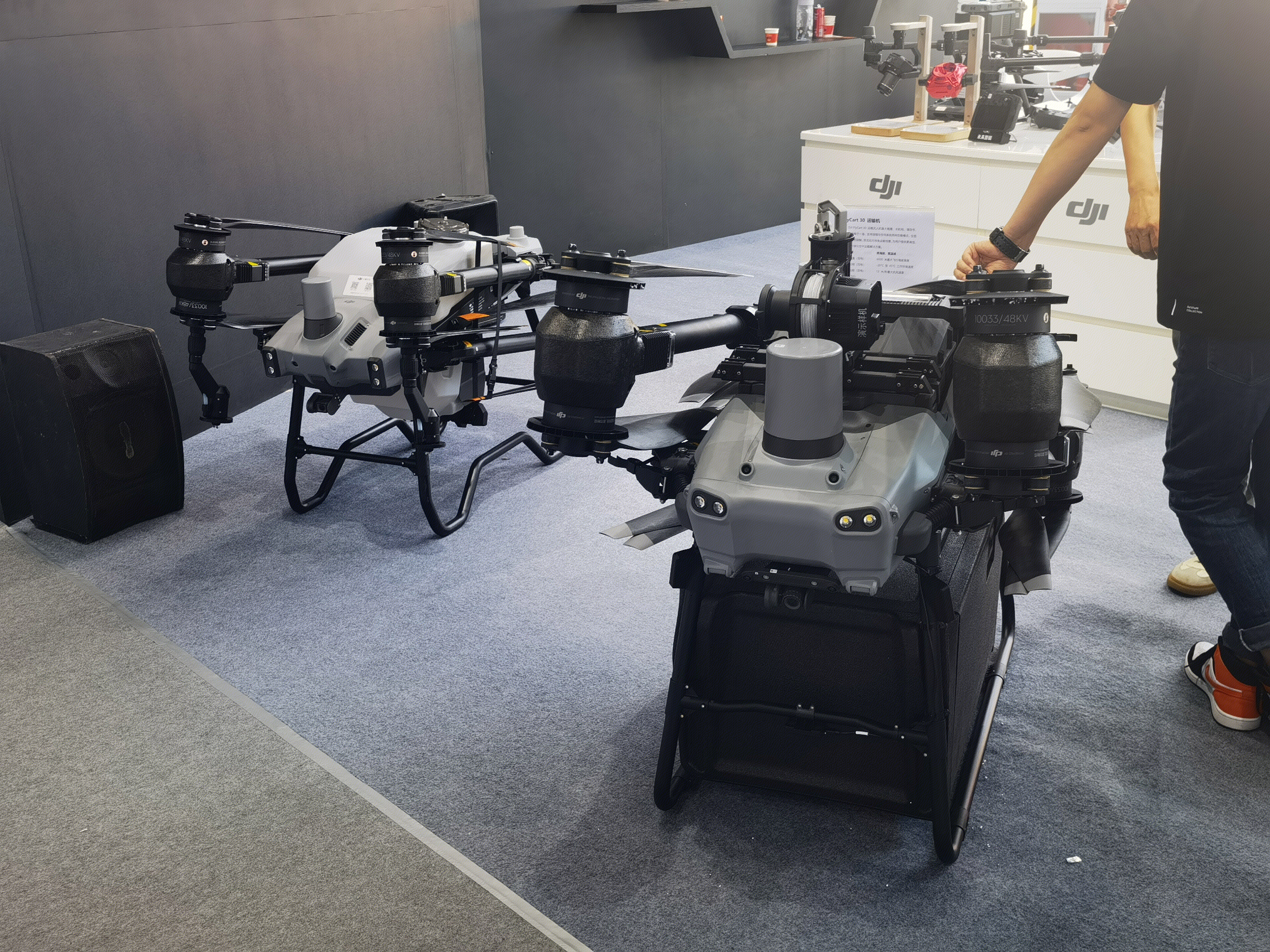 dji 大疆行业应用 北京未来智能 无人机
