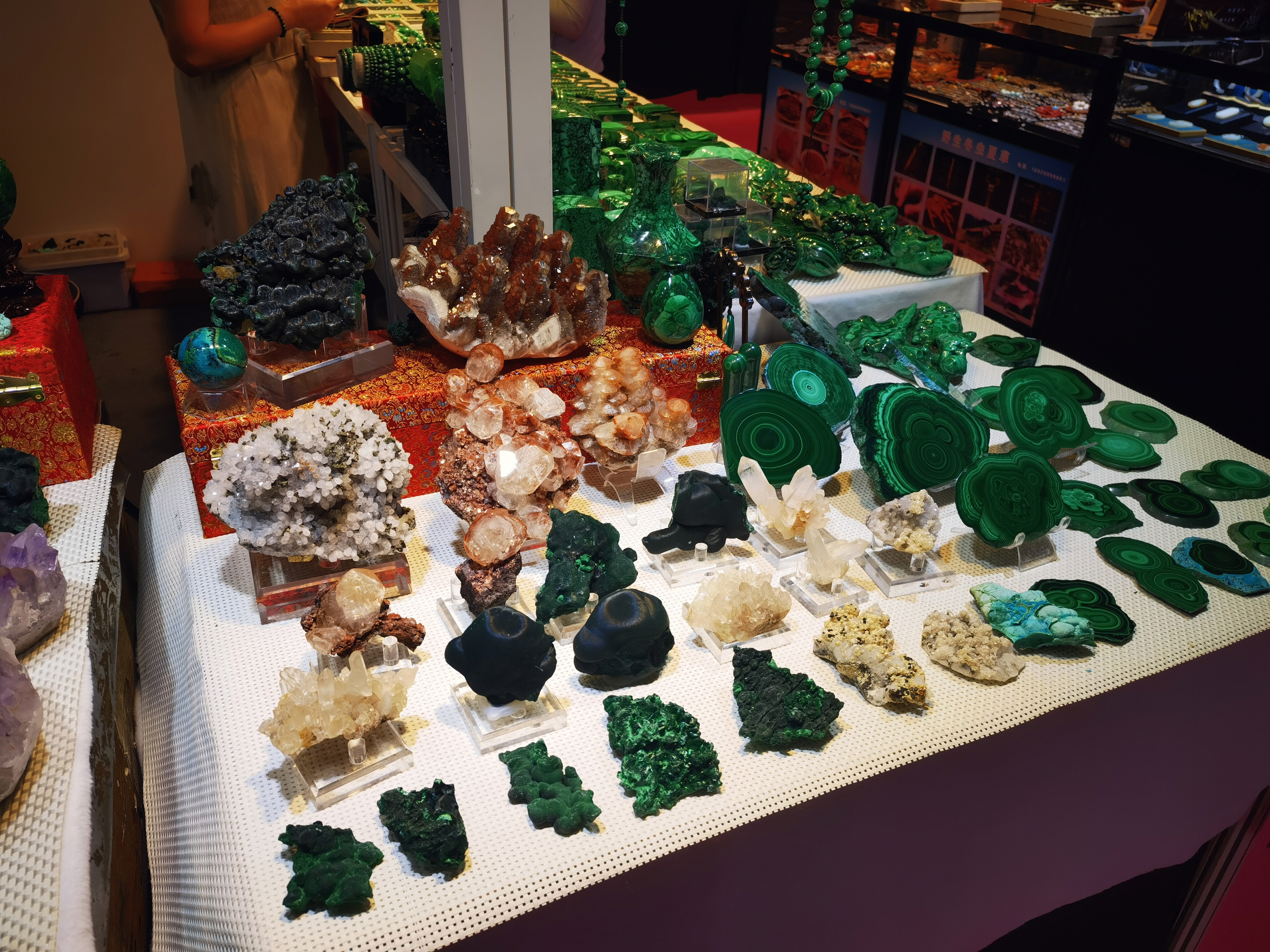 孔雀石 水晶 玉石 翡翠