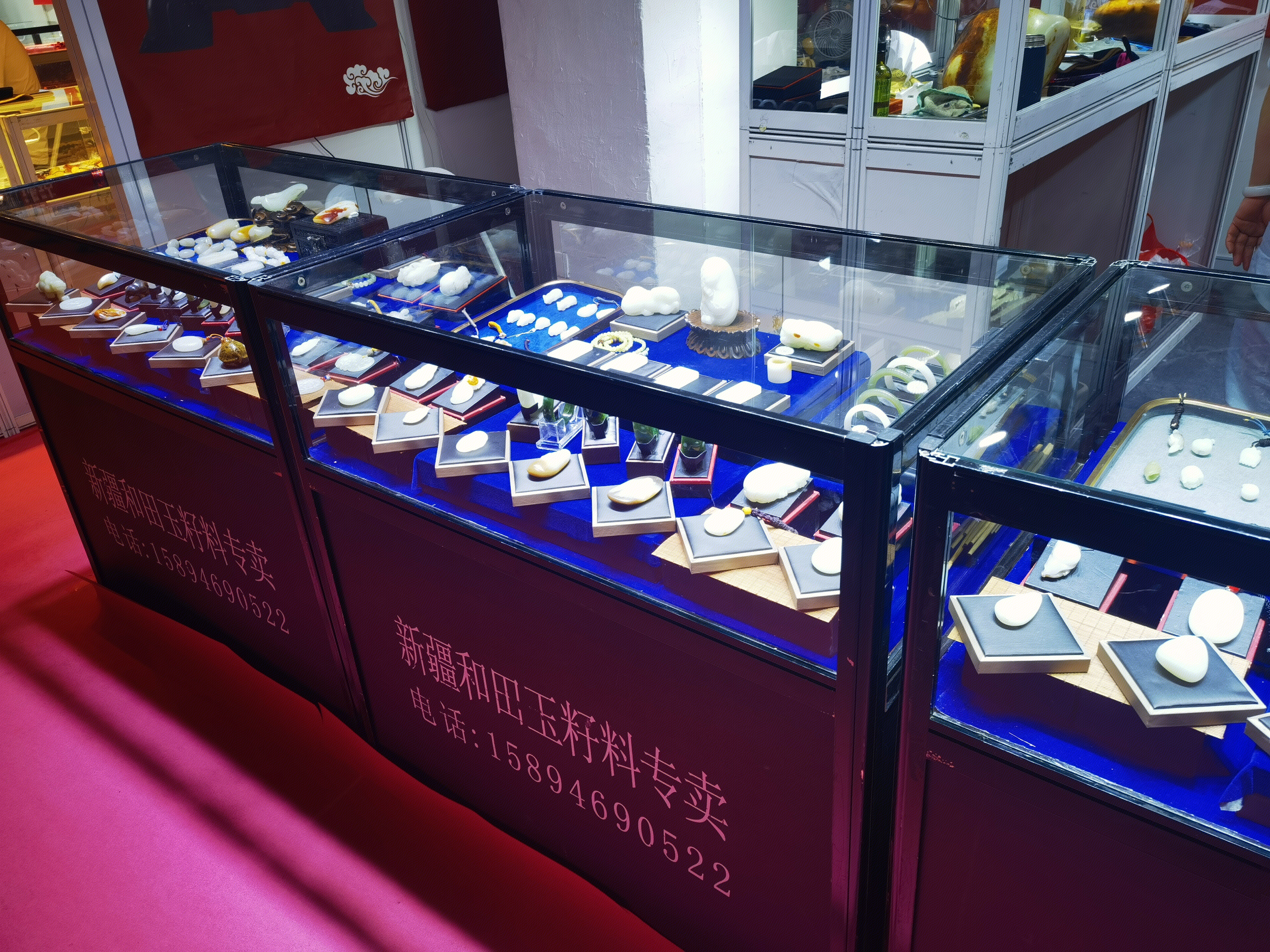 新疆和田玉 籽料 玉石