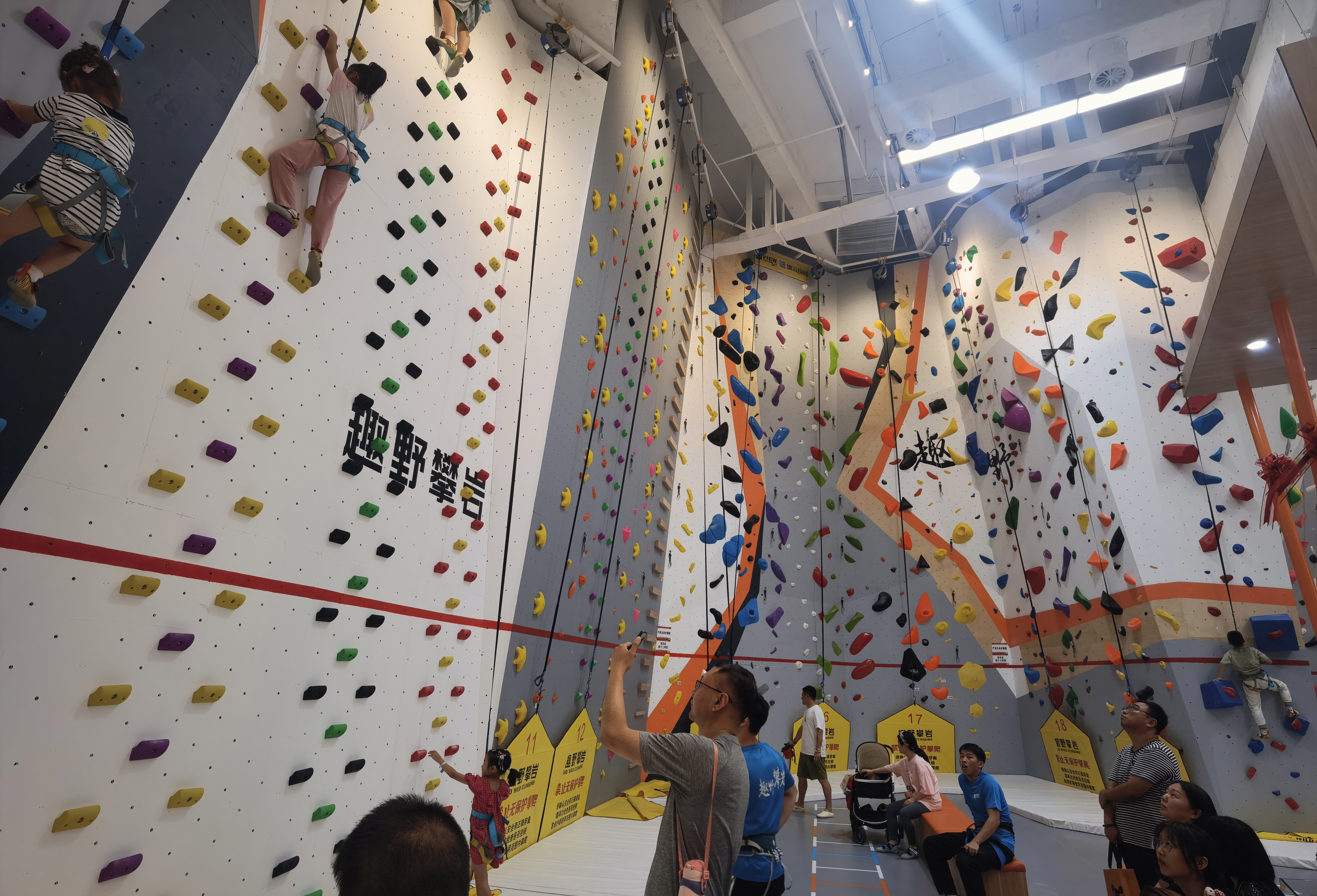 室内攀岩 趣野攀岩