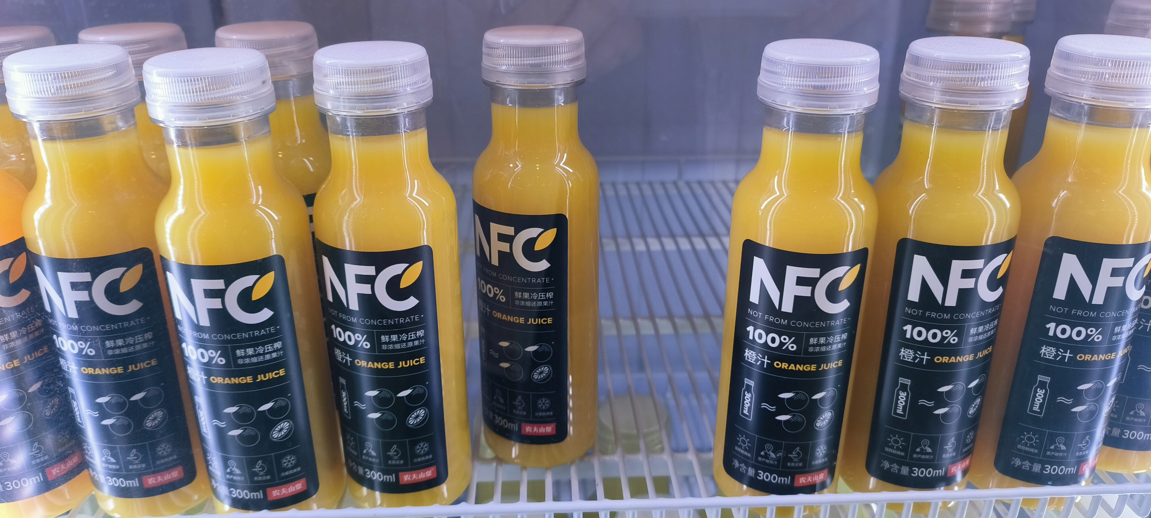 农夫山泉 NFC 果汁饮料 饮品冷藏柜