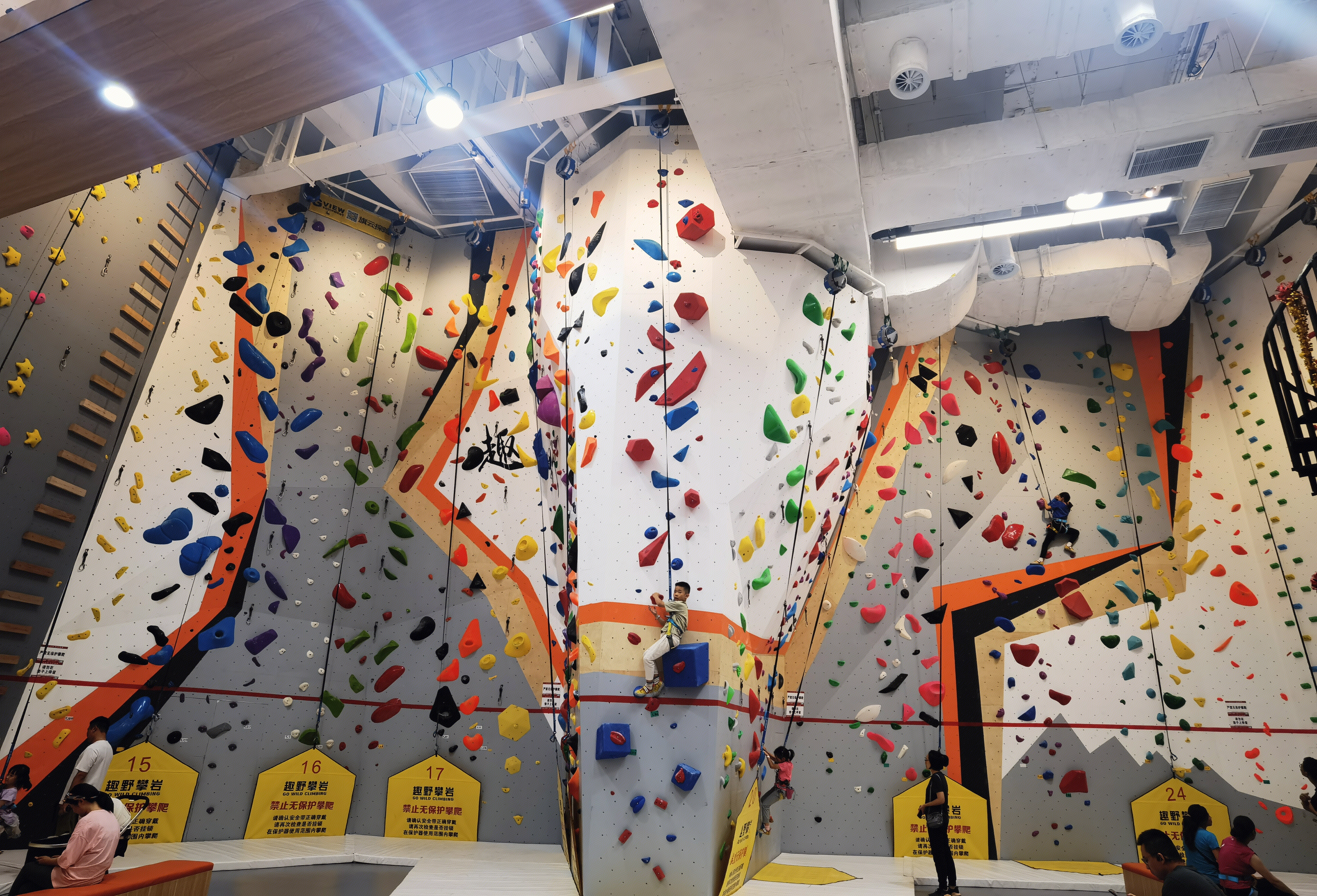 室内攀岩 趣野攀岩