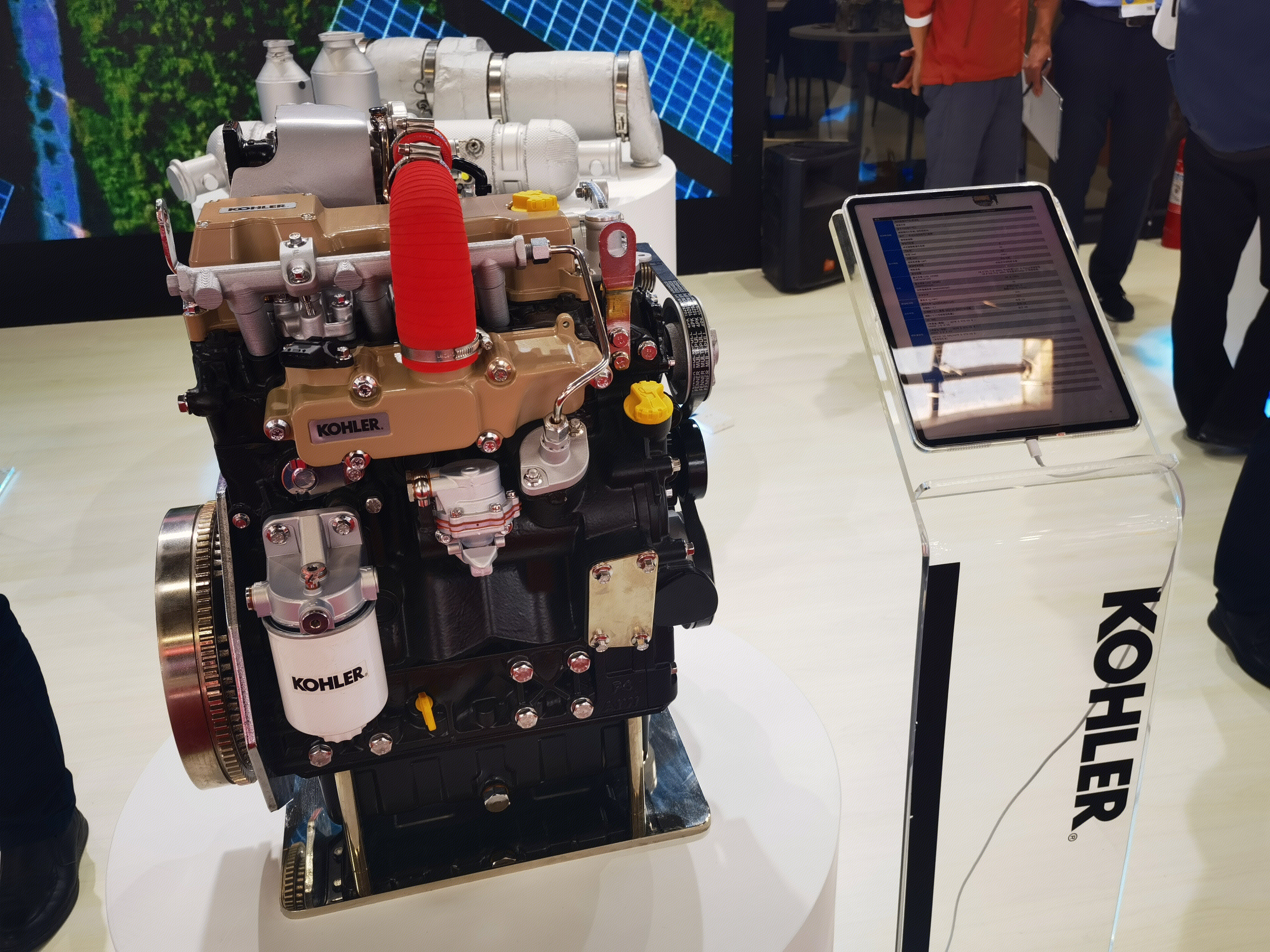 KOHLER 科勒 柴油机 发动机