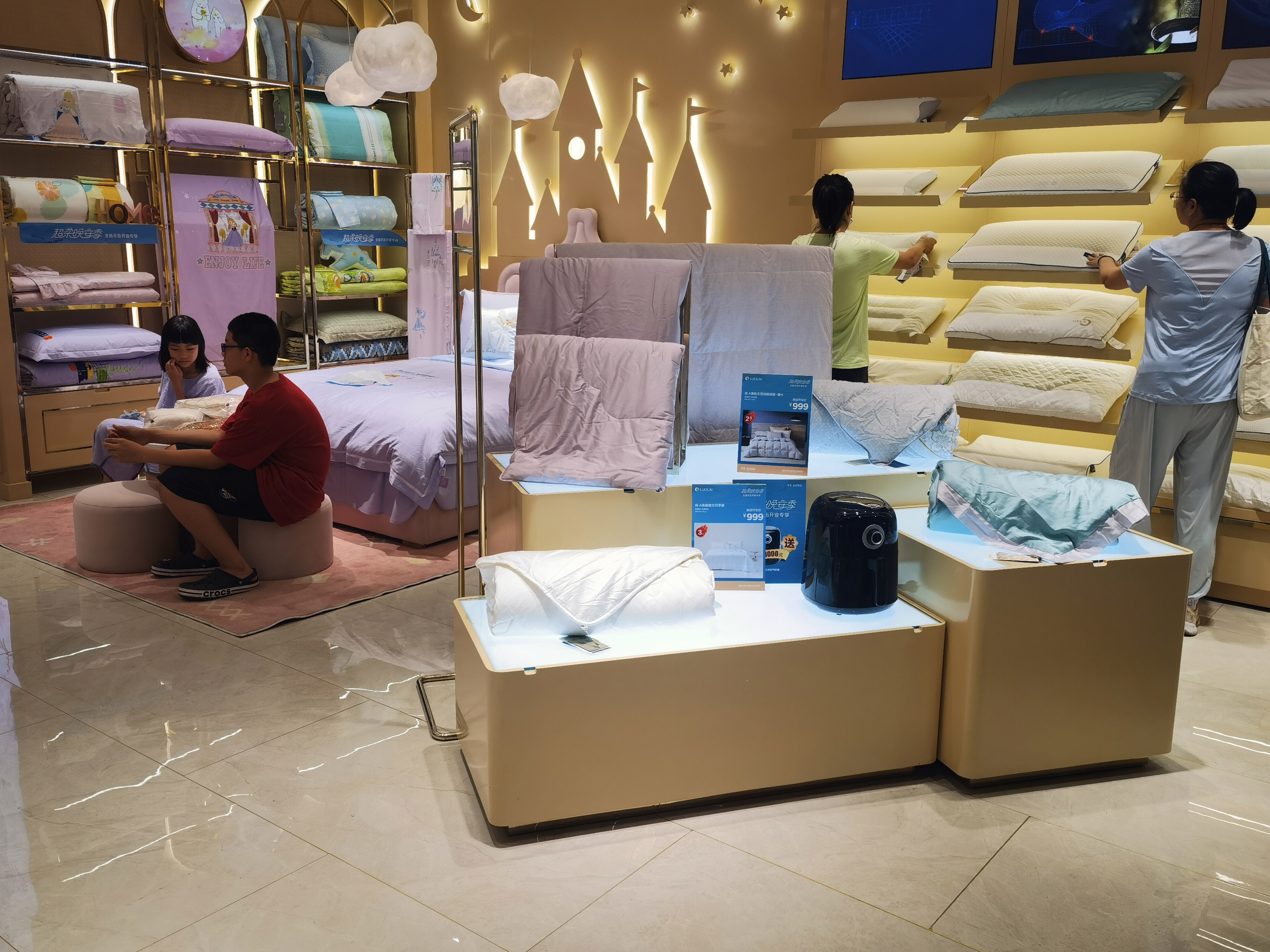 被子 枕头 床品 罗莱 超柔床品