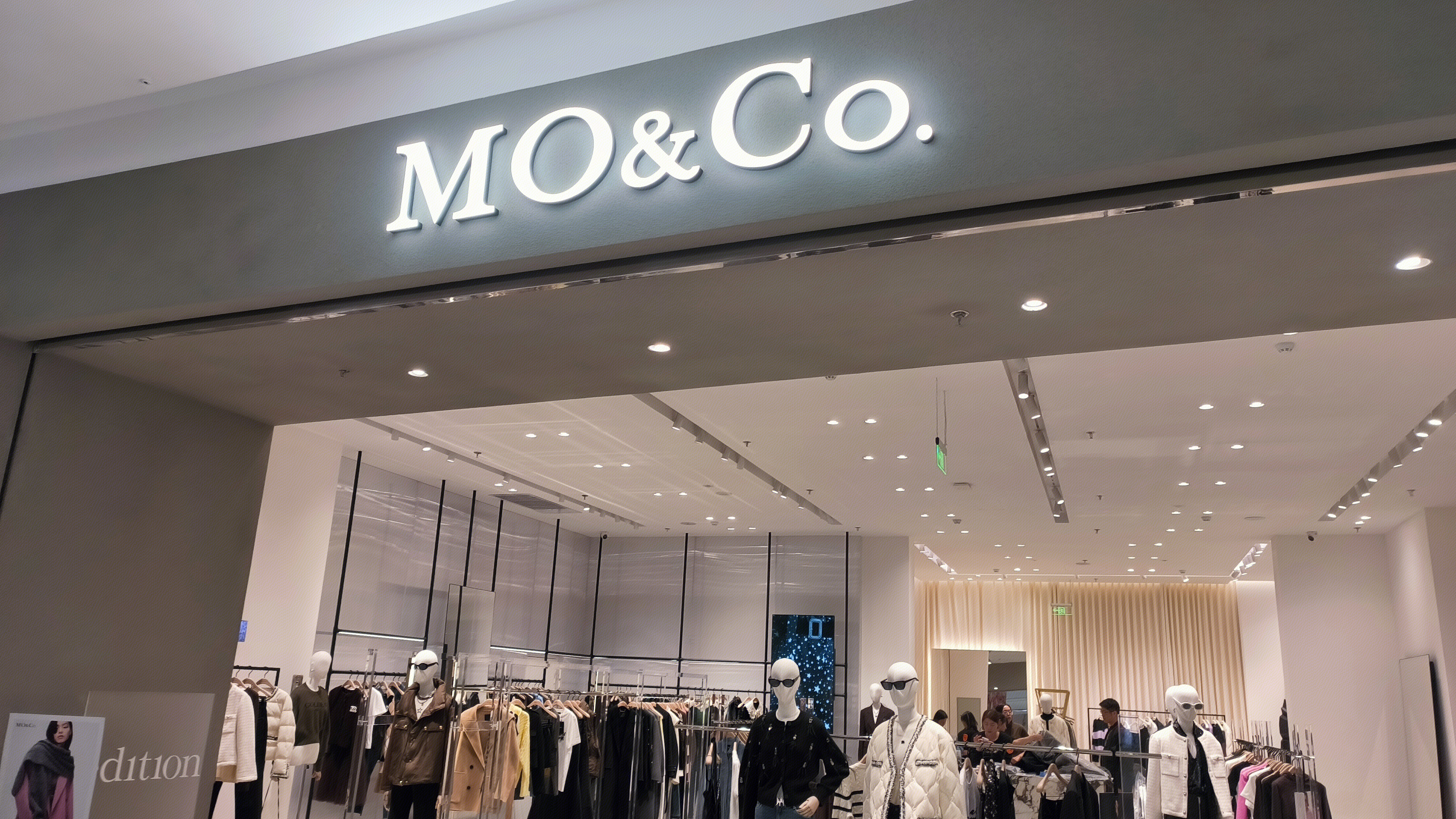 MO&CO 摩珂 女装品牌 女装零售店