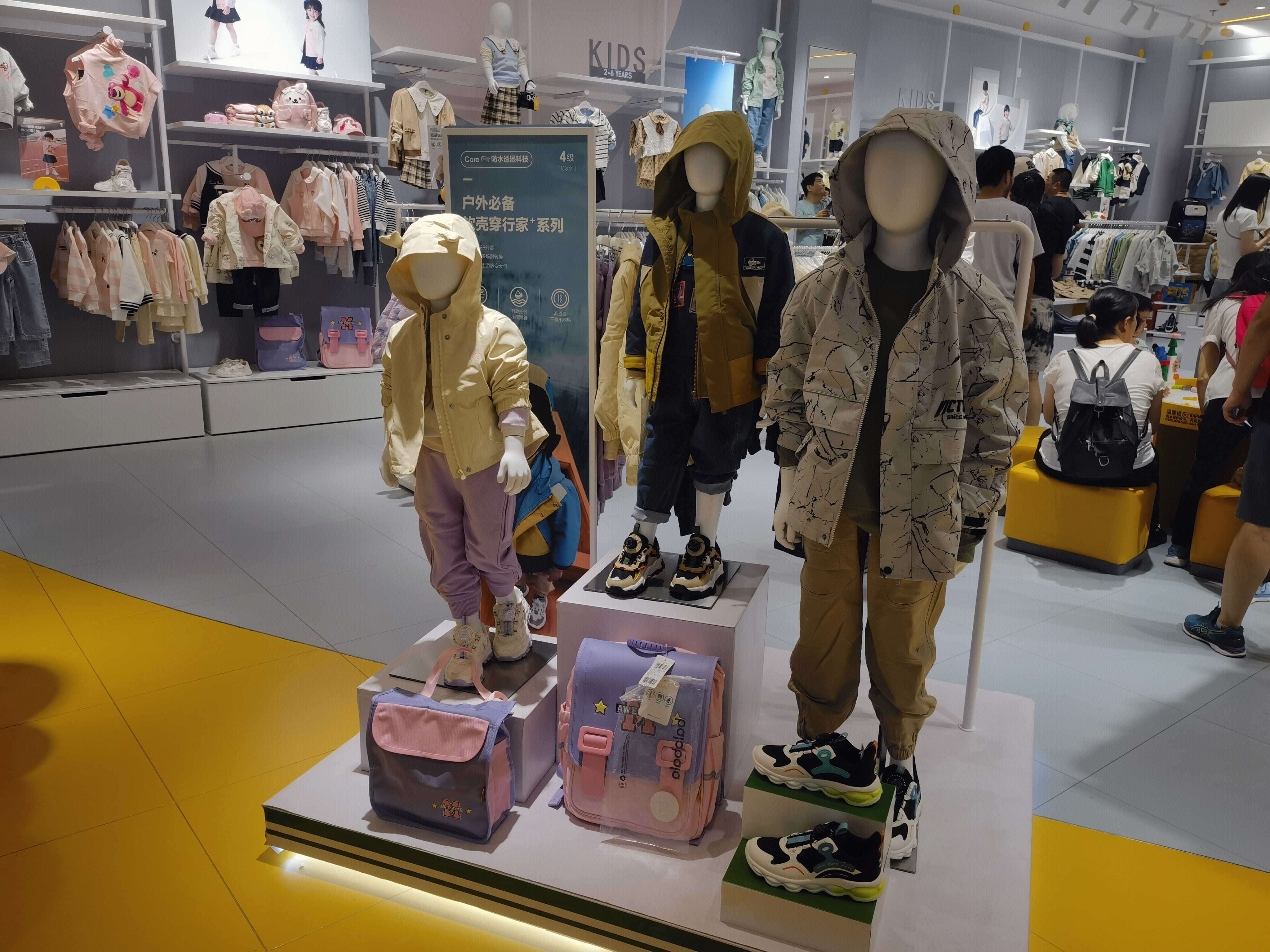 童装 儿童服装 服饰