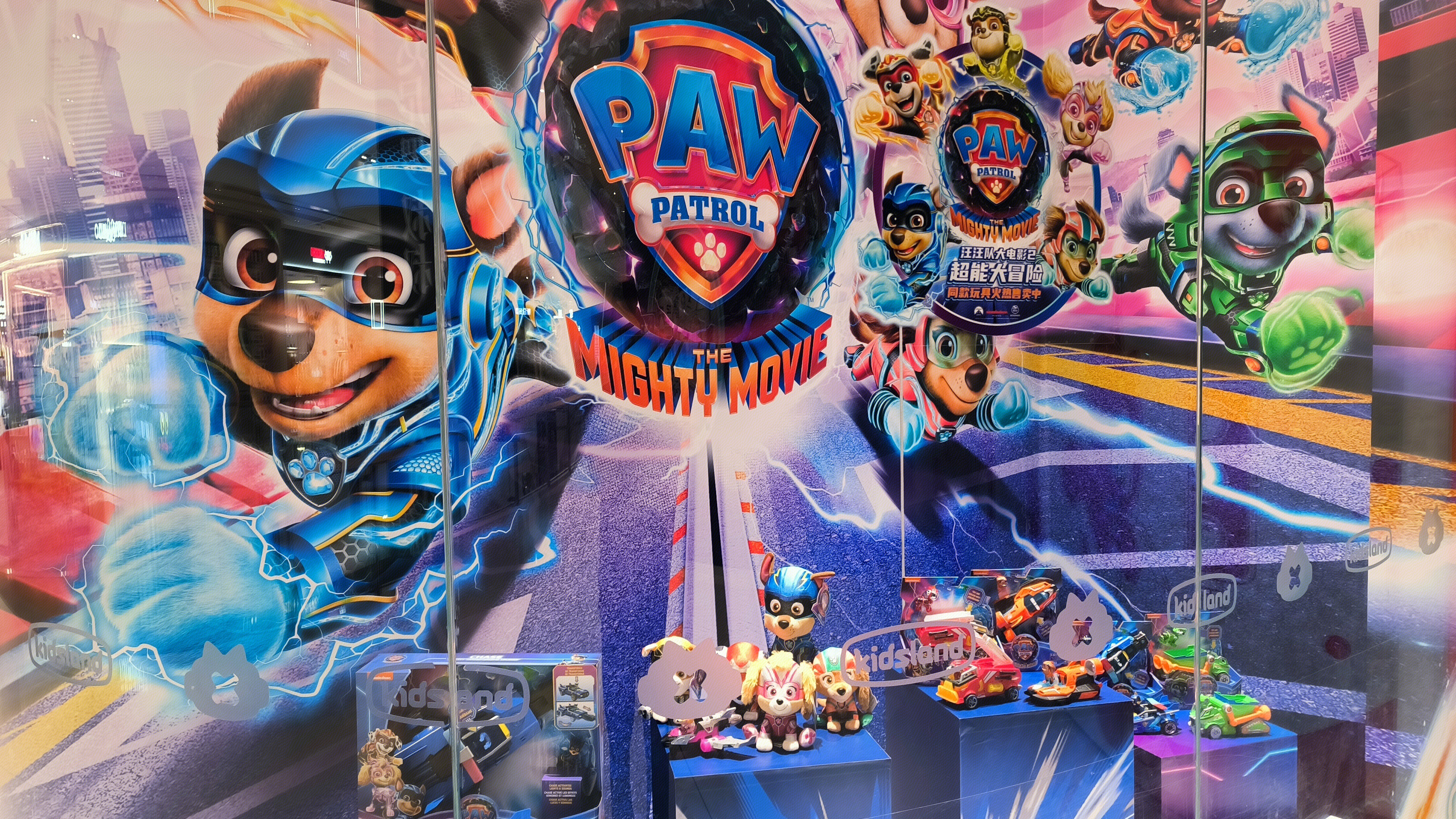 PAW PATROL 汪汪队立大功 儿童动画片宣传海报 公仔玩具