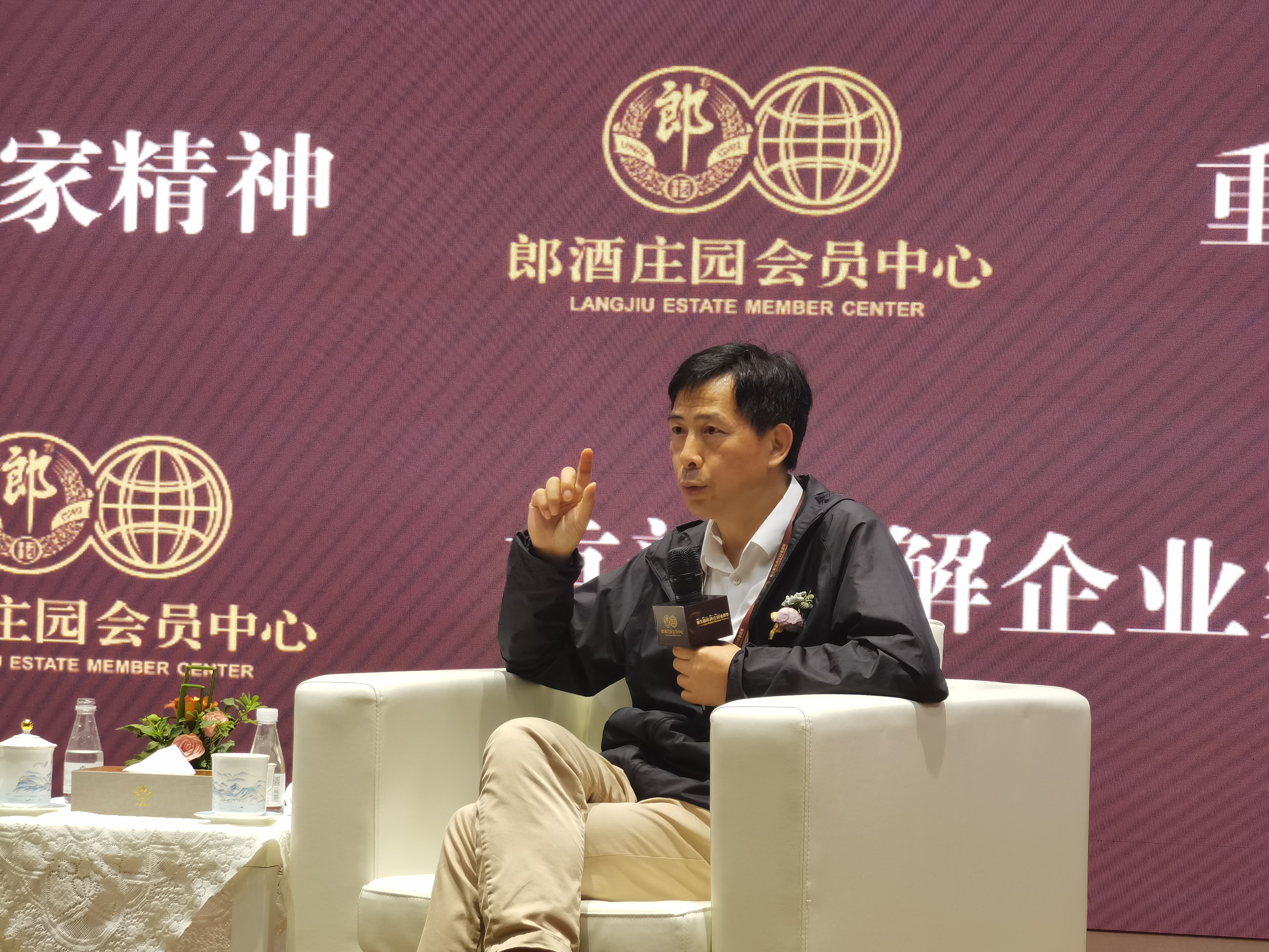 邓德隆 特劳特伙伴公司