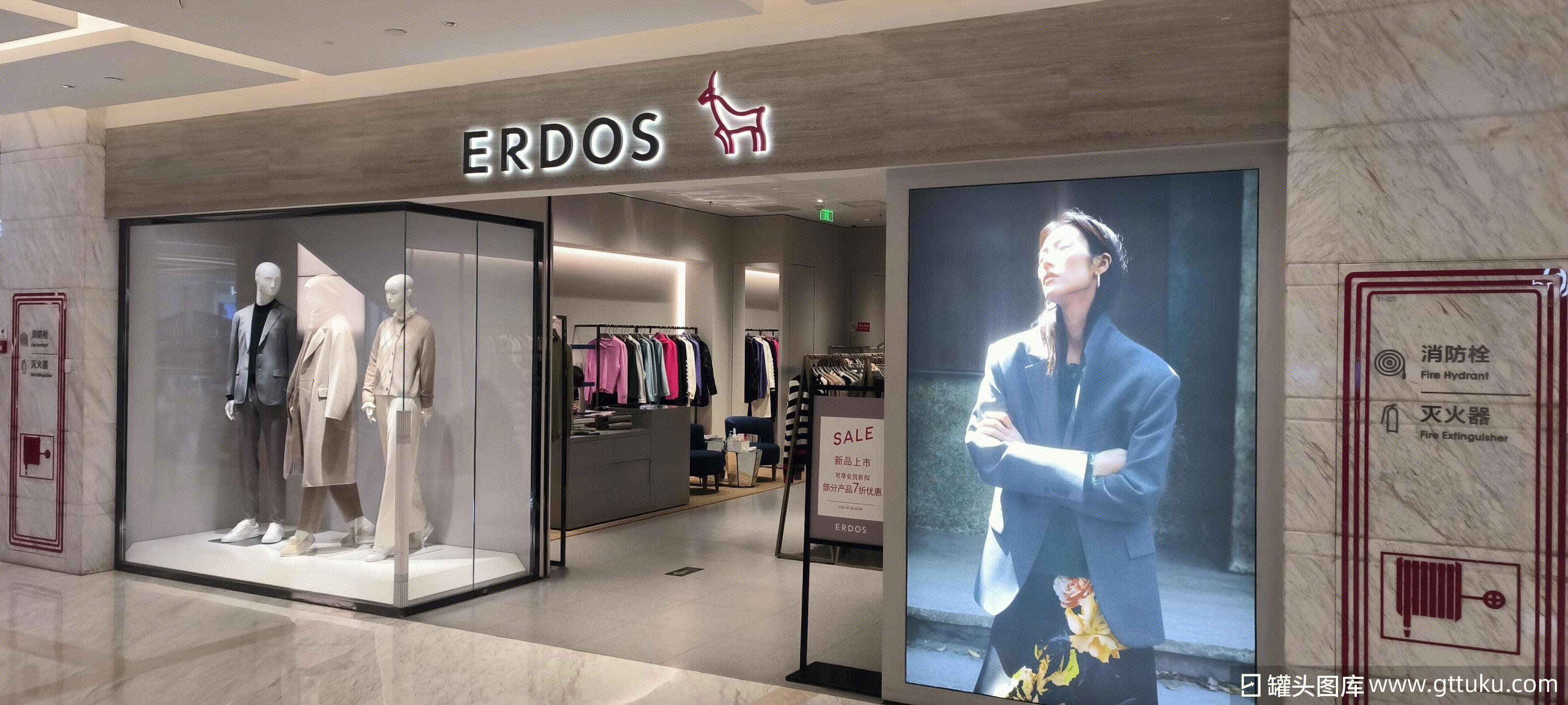上海·“ERDOS鄂尔多斯”概念旗舰店设计17 | SOHO设计区