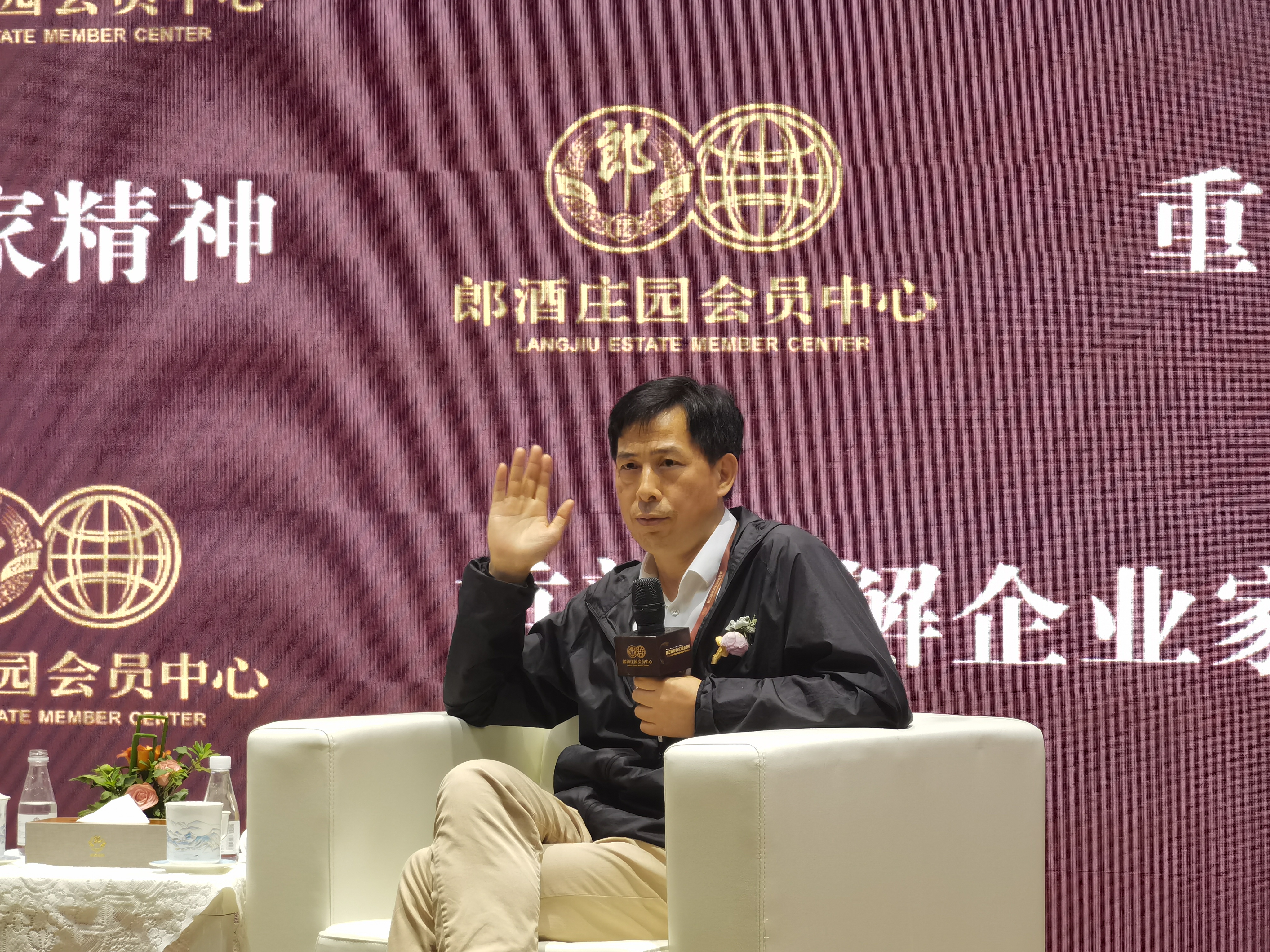 邓德隆 特劳特伙伴公司