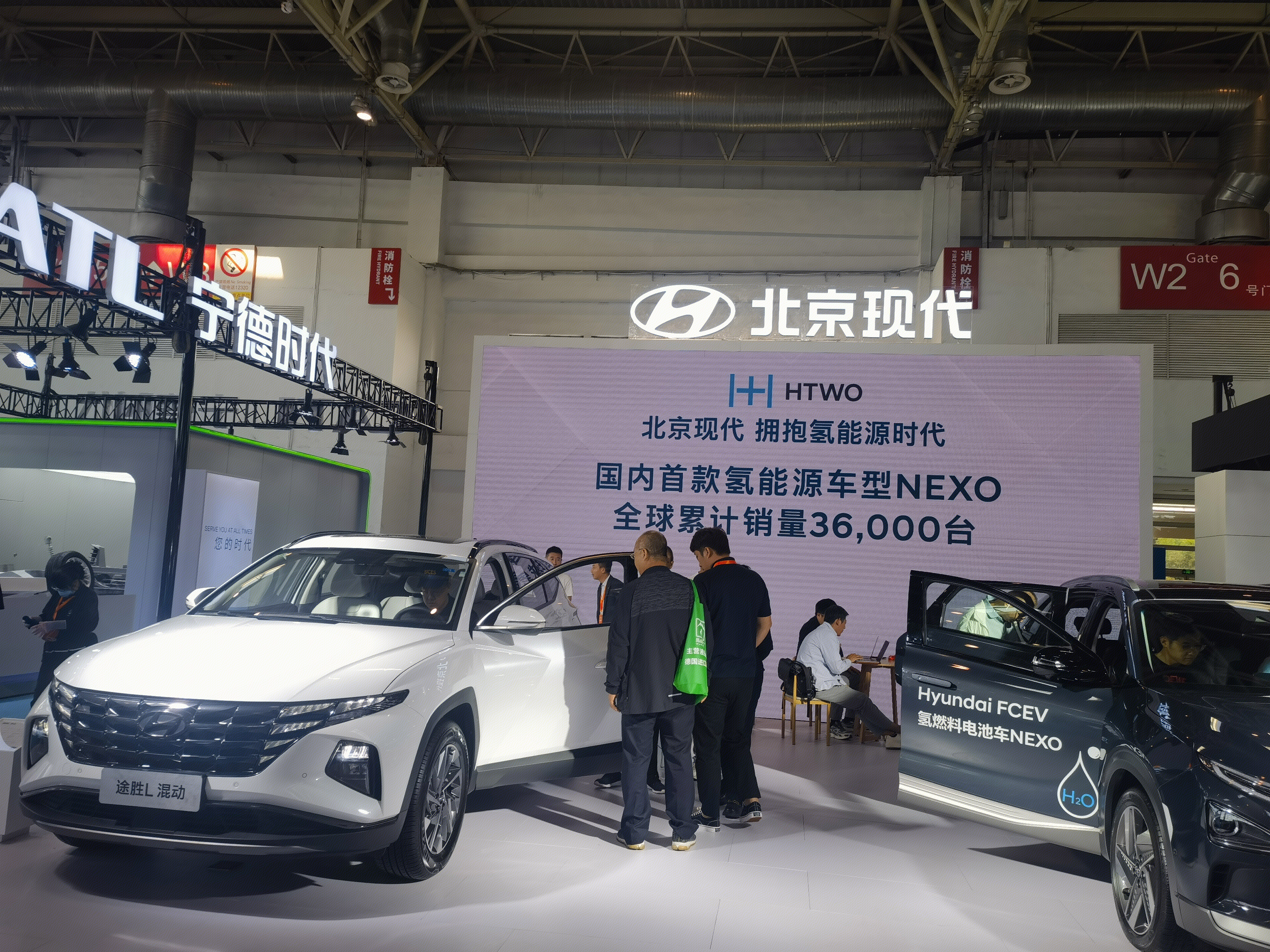 北京现代 HTWO 氢能源汽车 汽车展