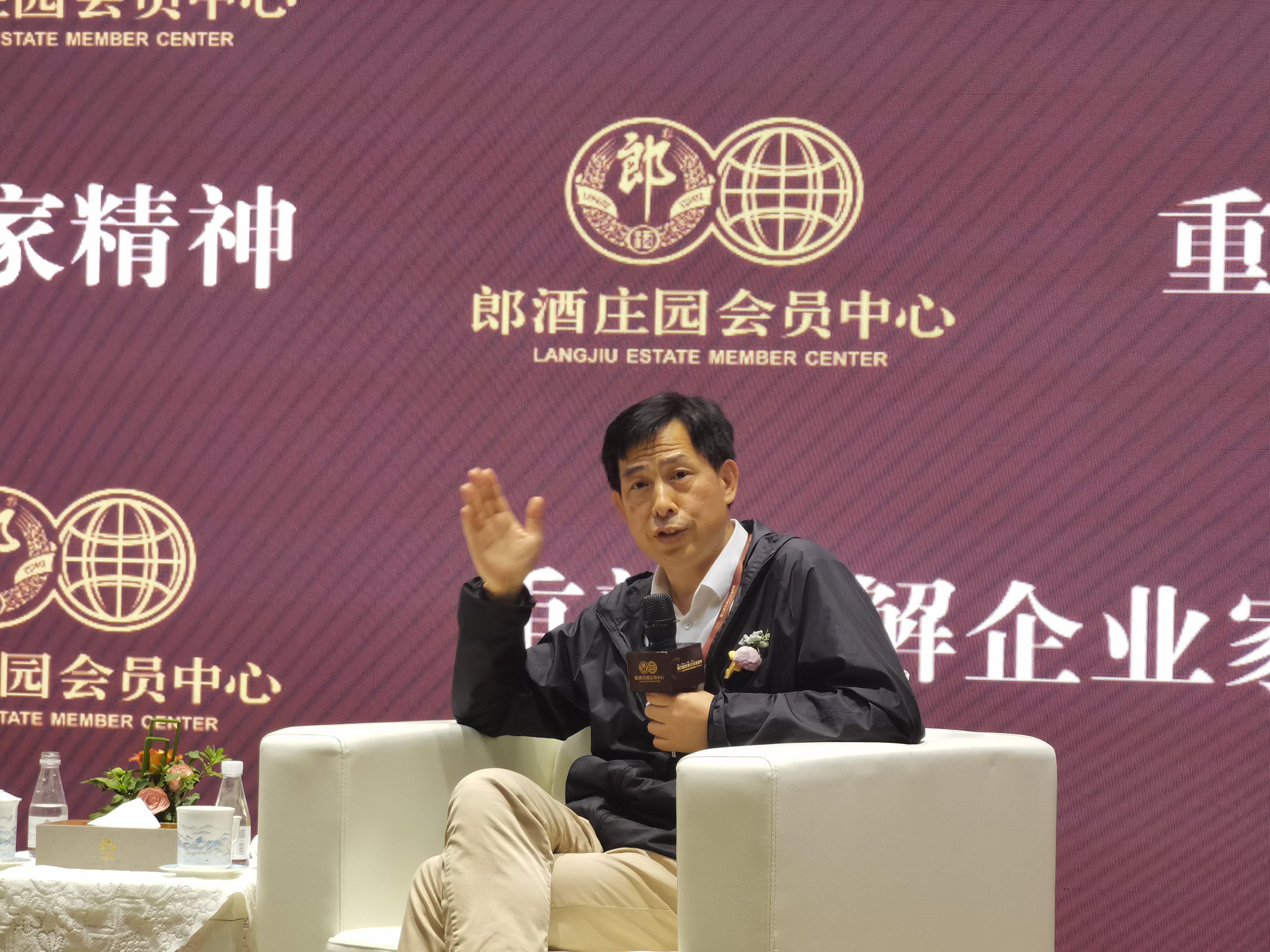 邓德隆 特劳特伙伴公司