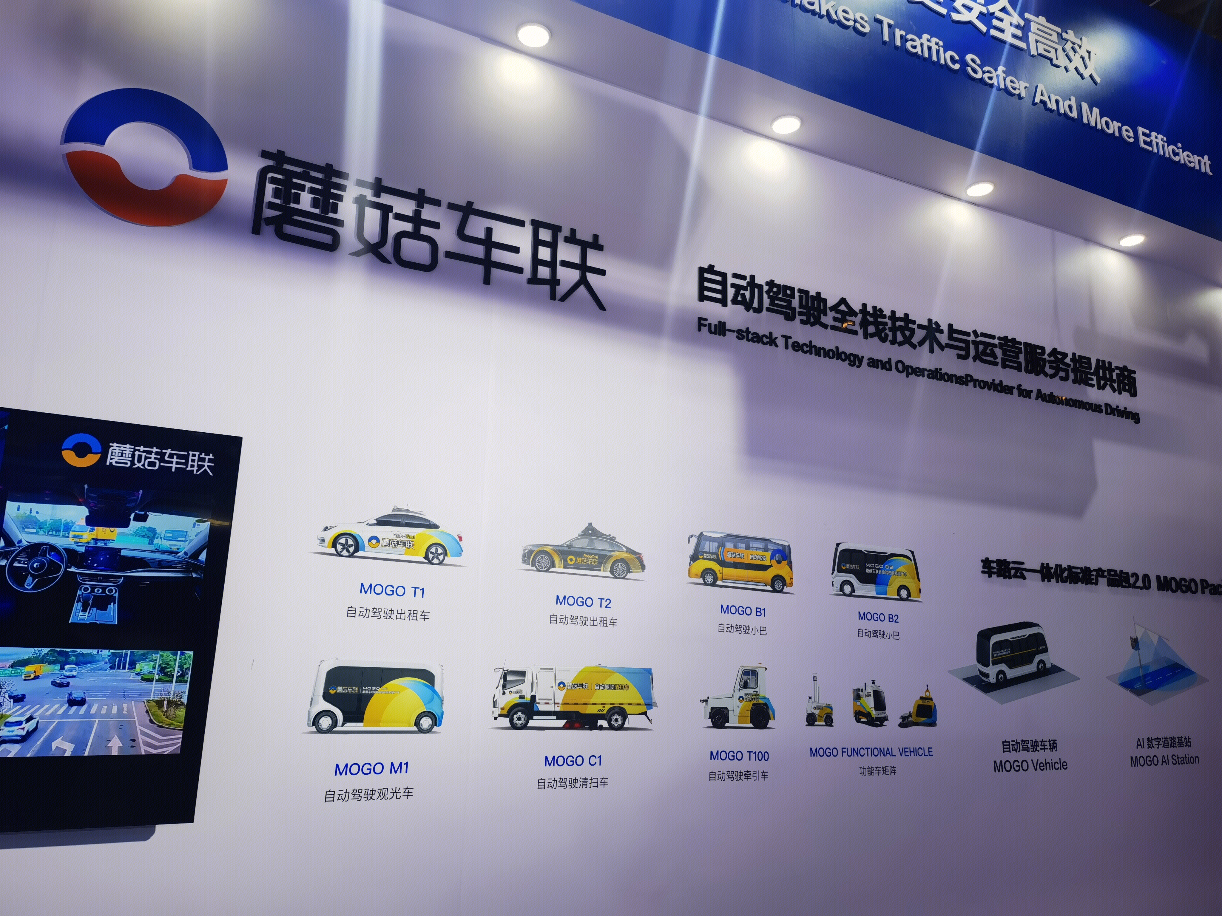 LIUGONG 广西柳工集团 压路机